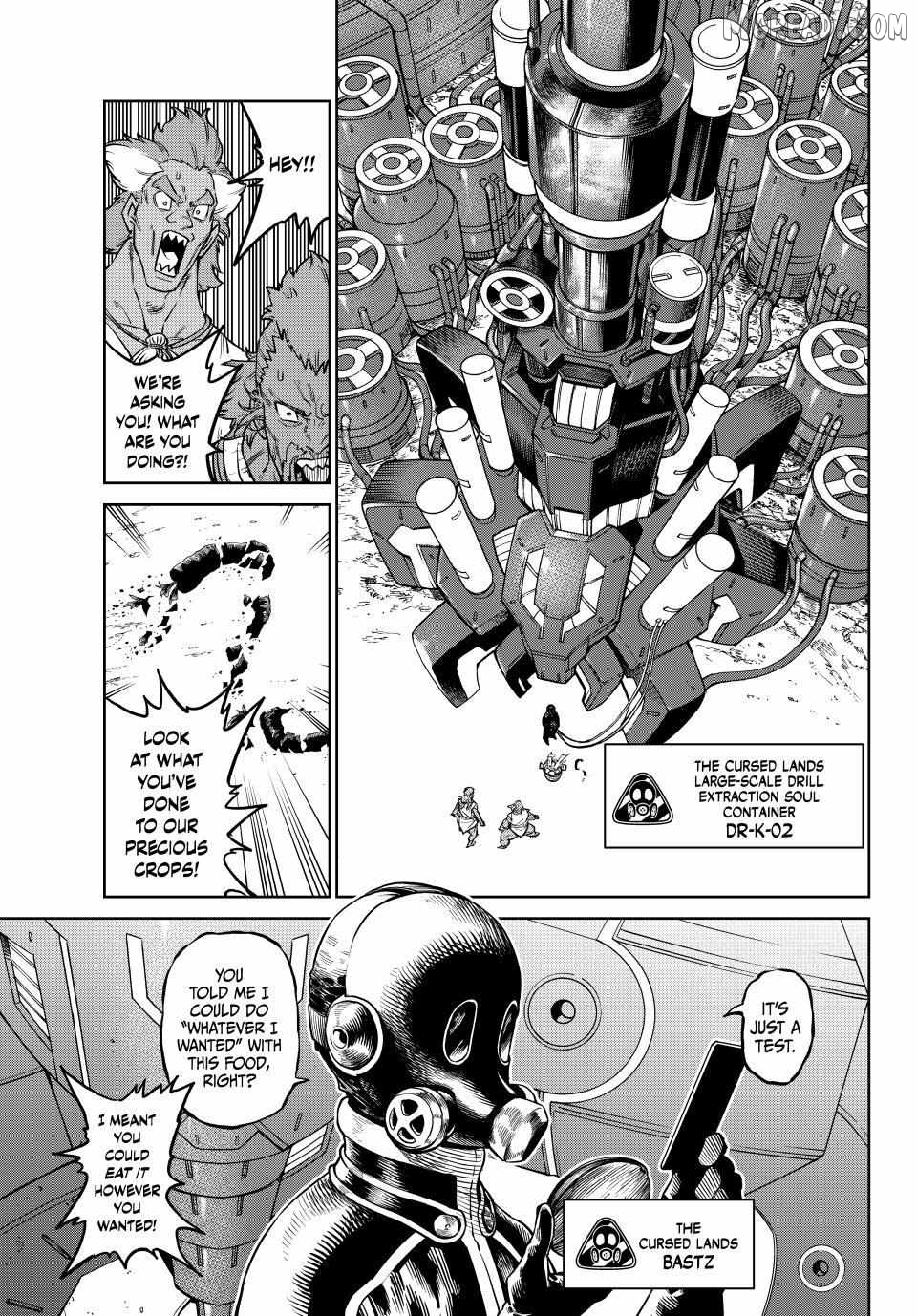 VERSUS - Manga Chapter 33 - page 15