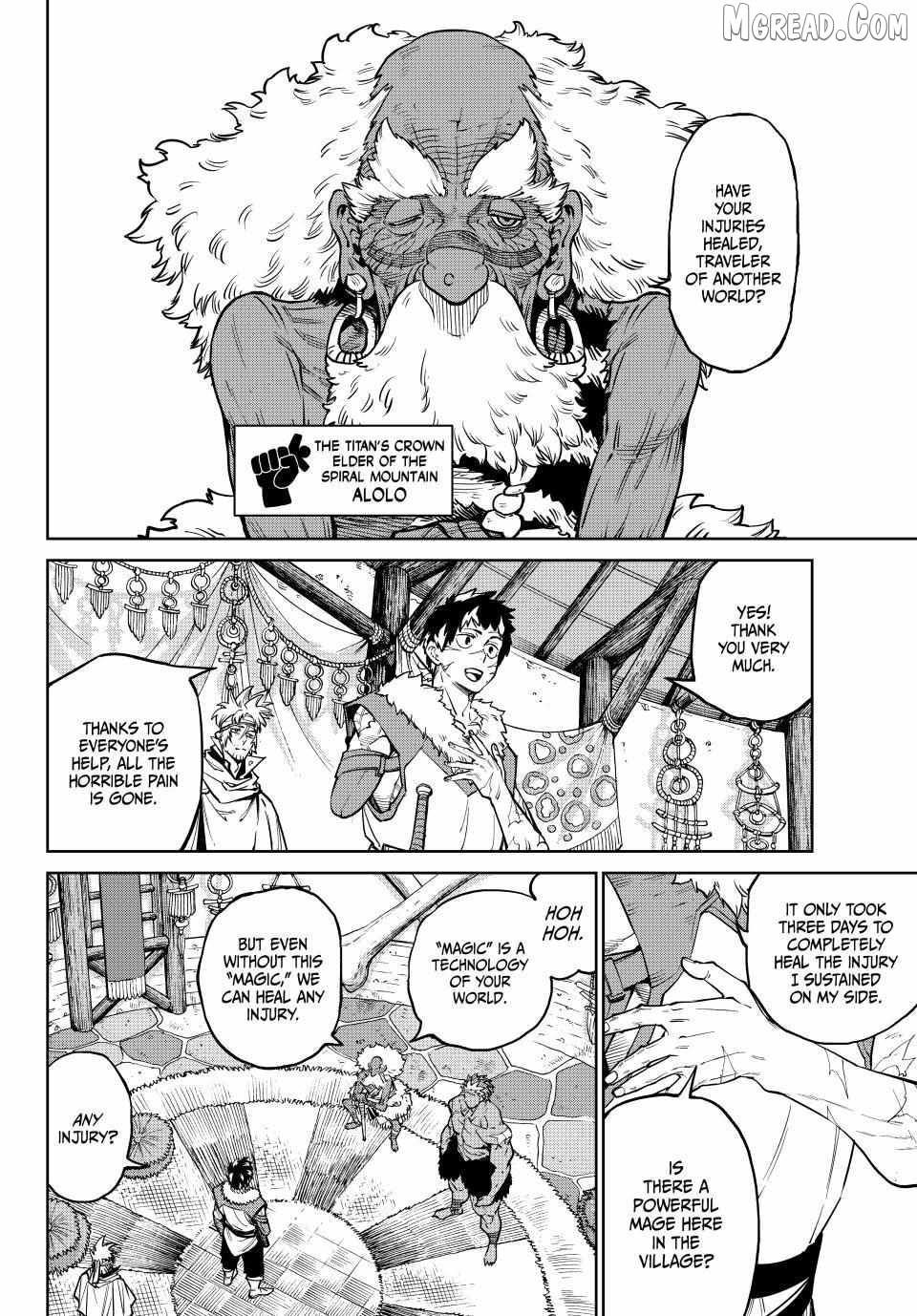 VERSUS - Manga Chapter 33 - page 20