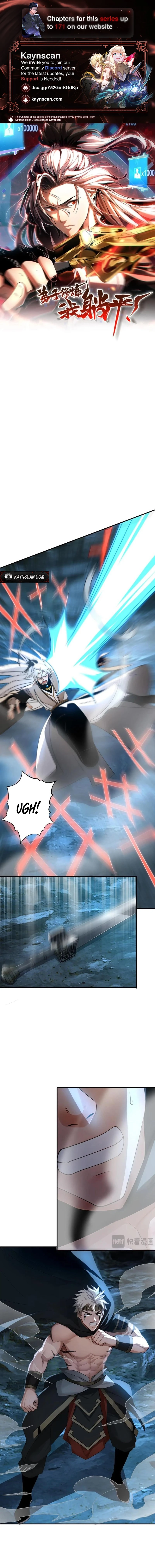 My Disciples Cultivate, While I Slack Off! Chapter 166 - page 1