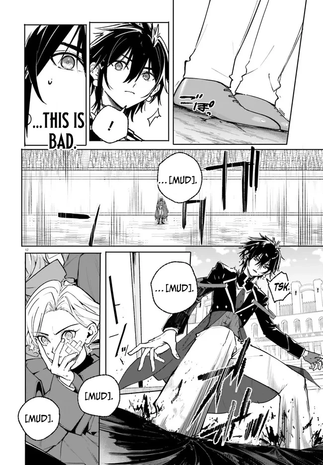The Magician Kunon Sees Everything Chapter 41.1 - page 12