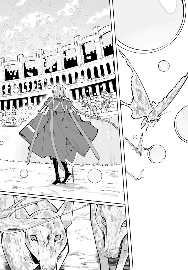 The Magician Kunon Sees Everything Chapter 41.1 - page 2