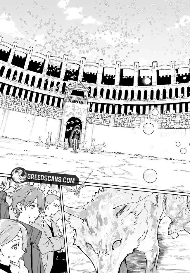 The Magician Kunon Sees Everything Chapter 41.1 - page 3