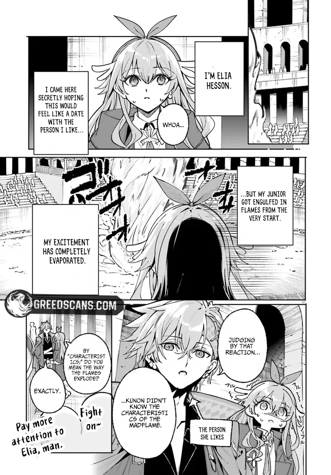 The Magician Kunon Sees Everything Chapter 41.1 - page 7