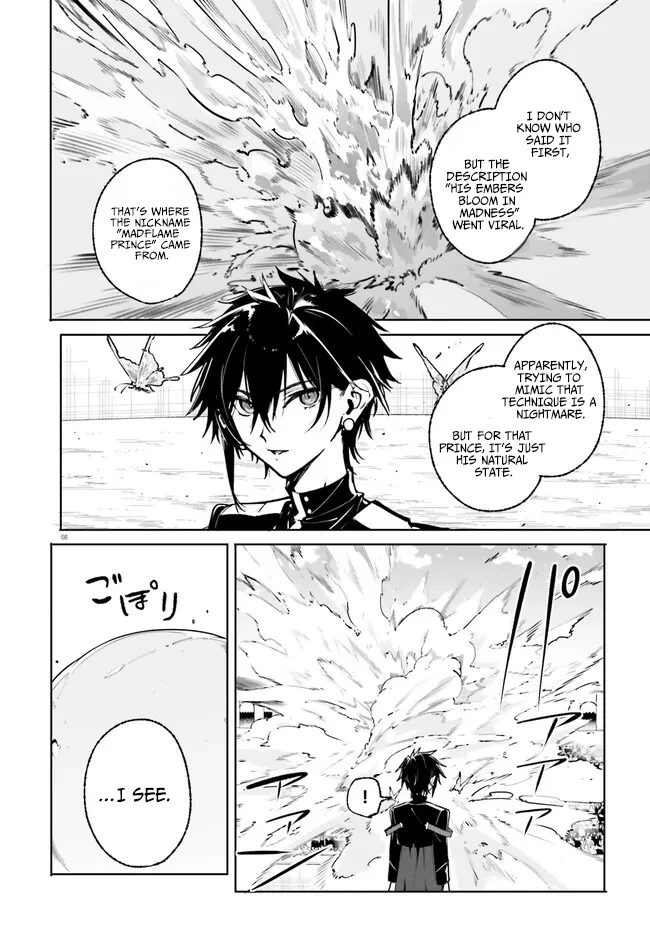 The Magician Kunon Sees Everything Chapter 41.1 - page 8