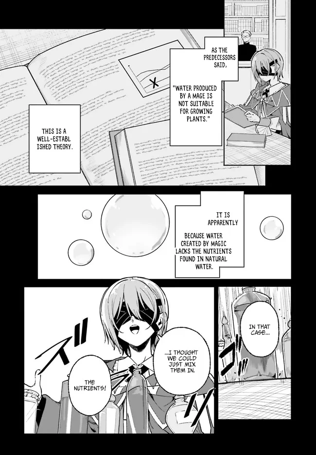 The Magician Kunon Sees Everything Chapter 44.1 - page 11
