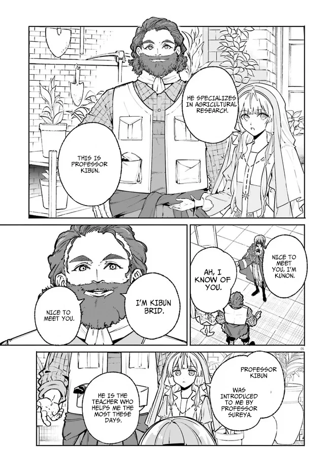 The Magician Kunon Sees Everything Chapter 44.1 - page 5