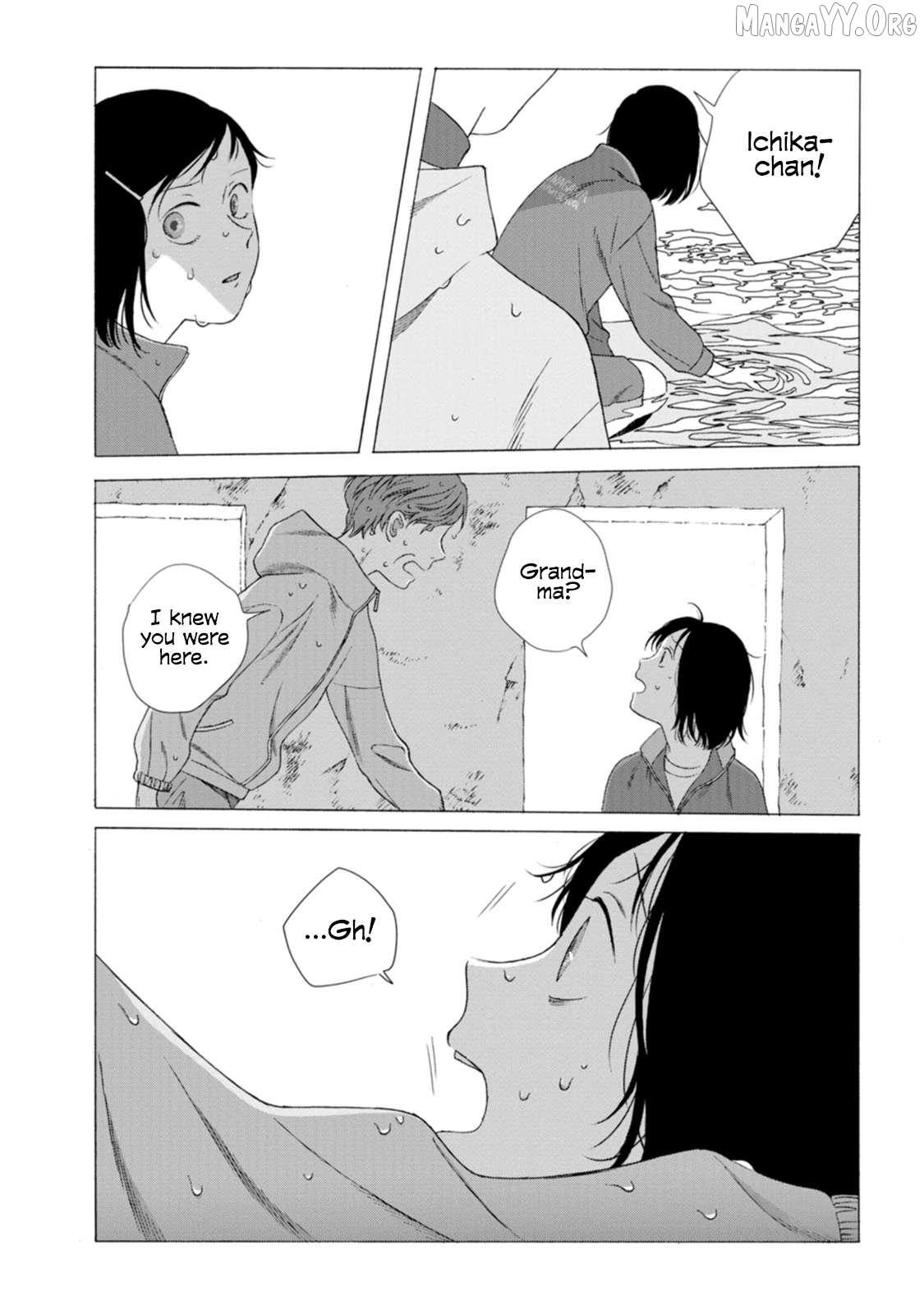 Mina Soko Nite Chapter 11 - page 29