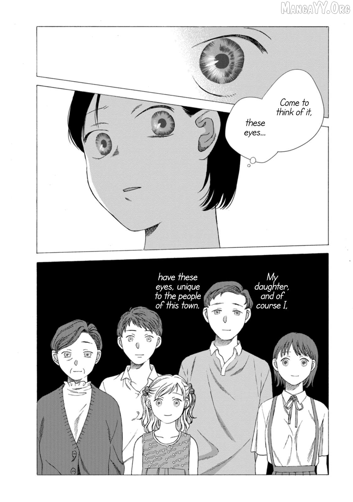 Mina Soko Nite Chapter 11 - page 7