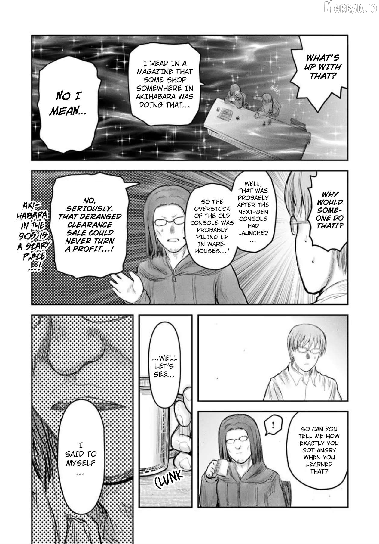 My Uncle in Another World Chapter 75.5 - page 3
