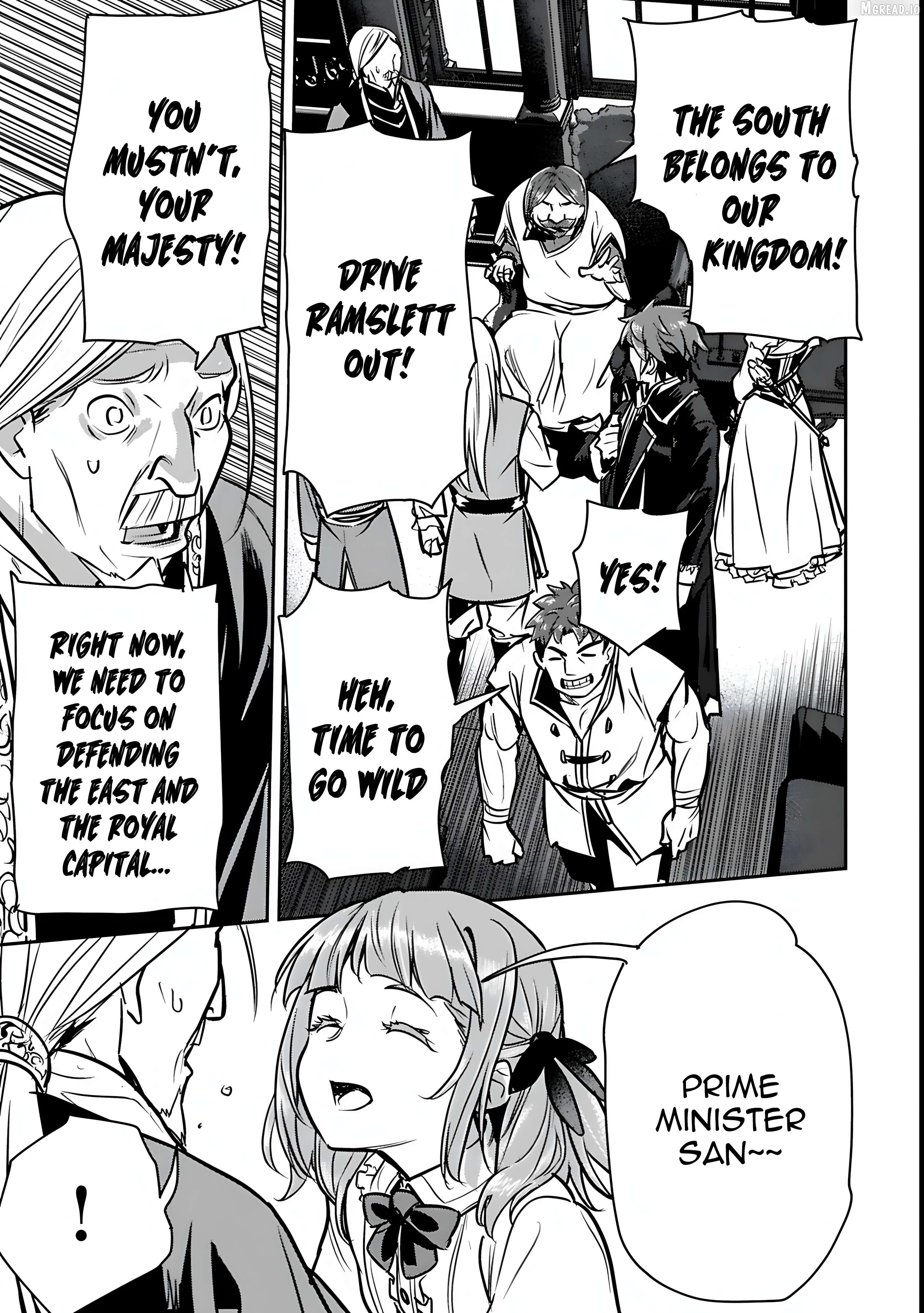 Villager A Wants to Save the Villainess no Matter What! Chapter 47.2 - page 1