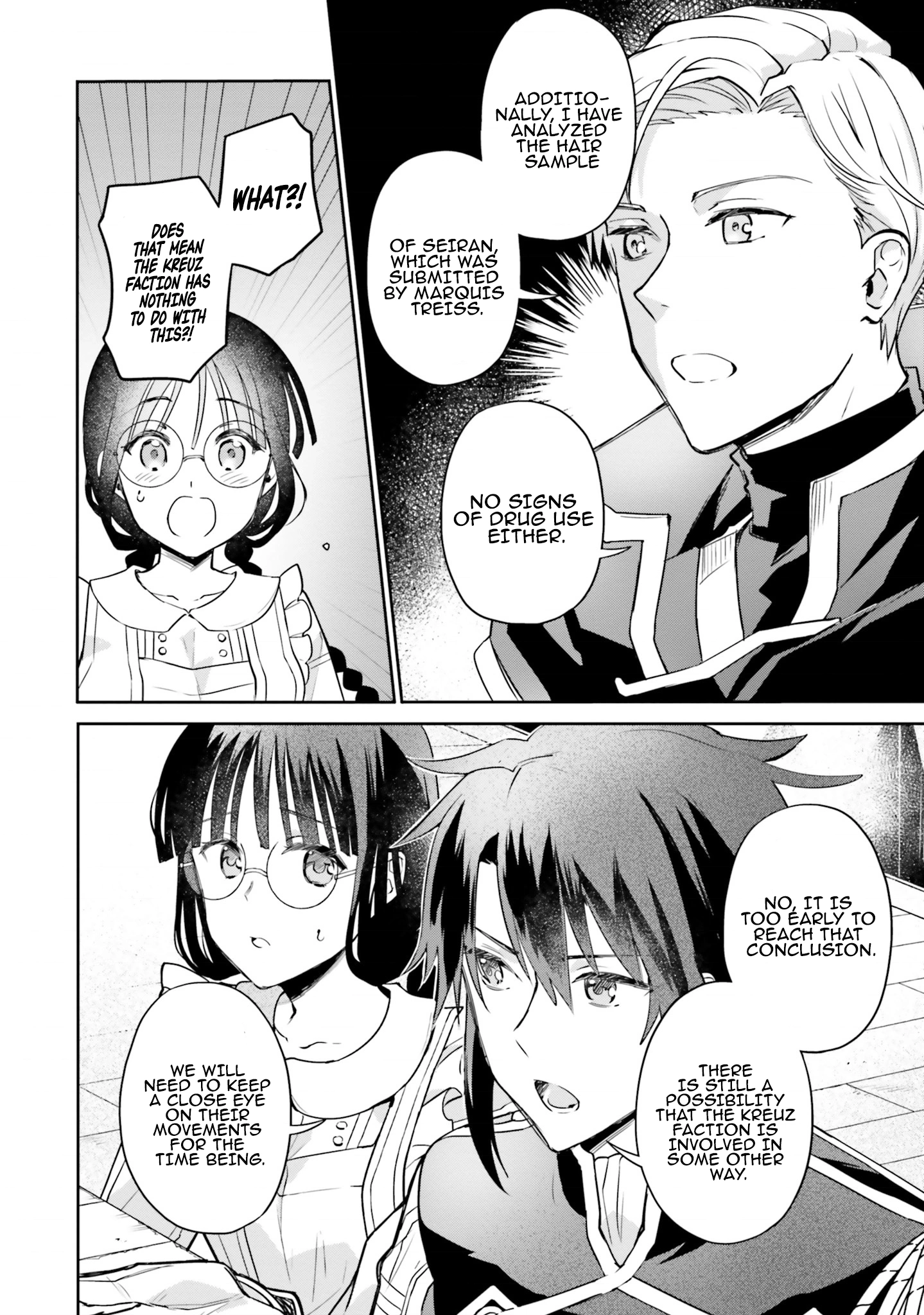 Since I became a decoration queen, I decided to go to work secretly- I'm not lonely sleeping alone because there is a rabbit!~ Chapter 18 - page 10