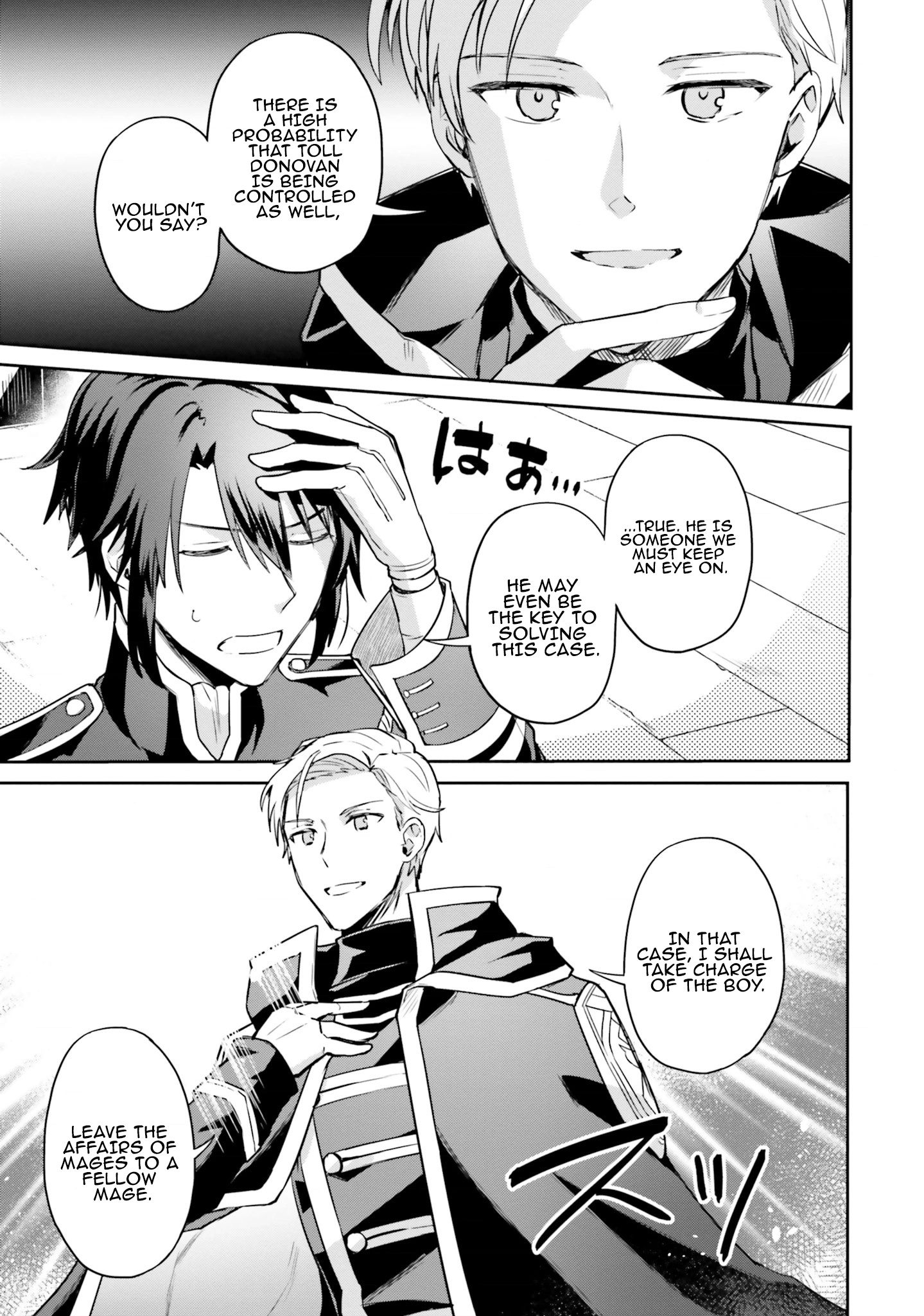 Since I became a decoration queen, I decided to go to work secretly- I'm not lonely sleeping alone because there is a rabbit!~ Chapter 18 - page 15