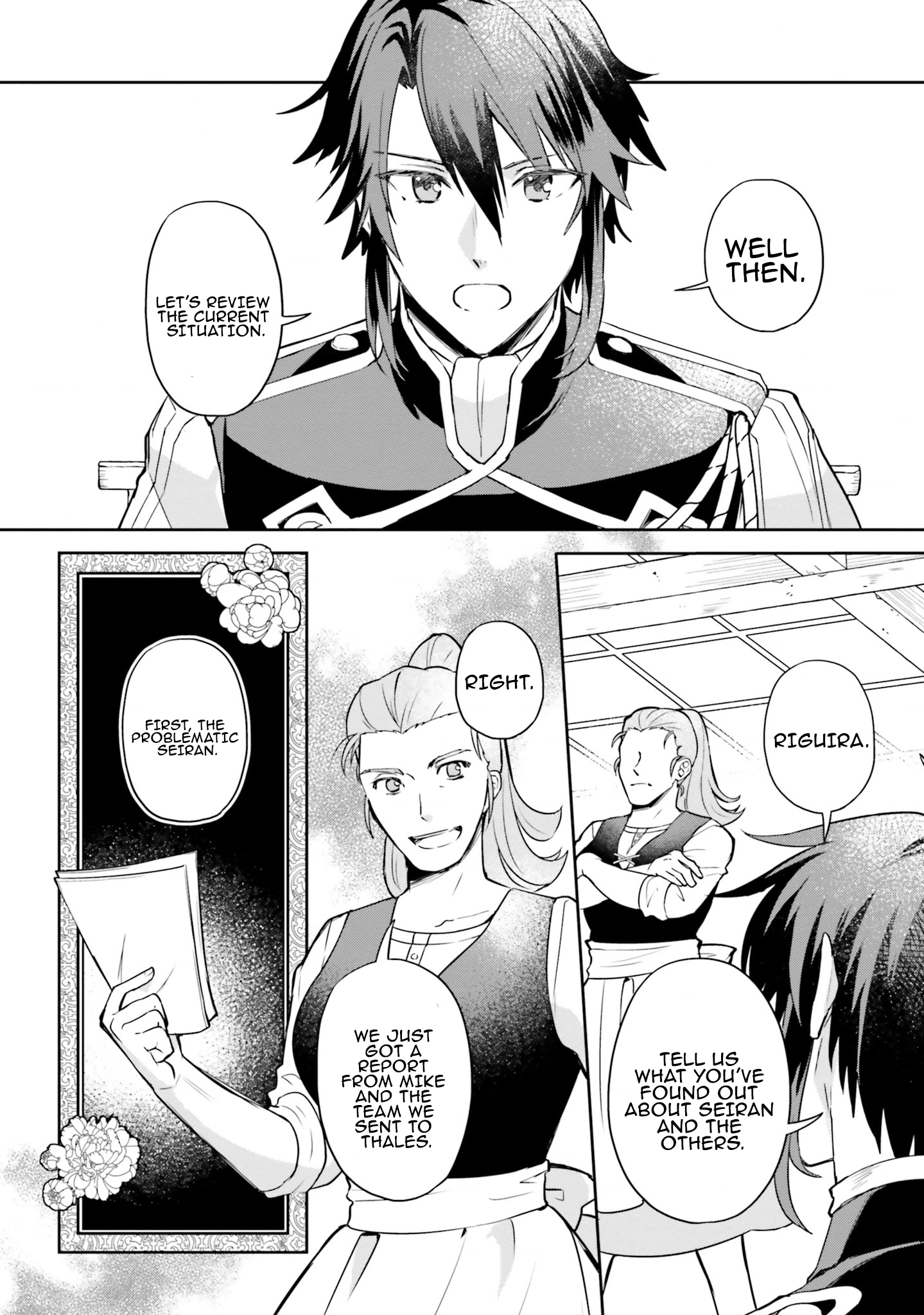 Since I became a decoration queen, I decided to go to work secretly- I'm not lonely sleeping alone because there is a rabbit!~ Chapter 18 - page 2