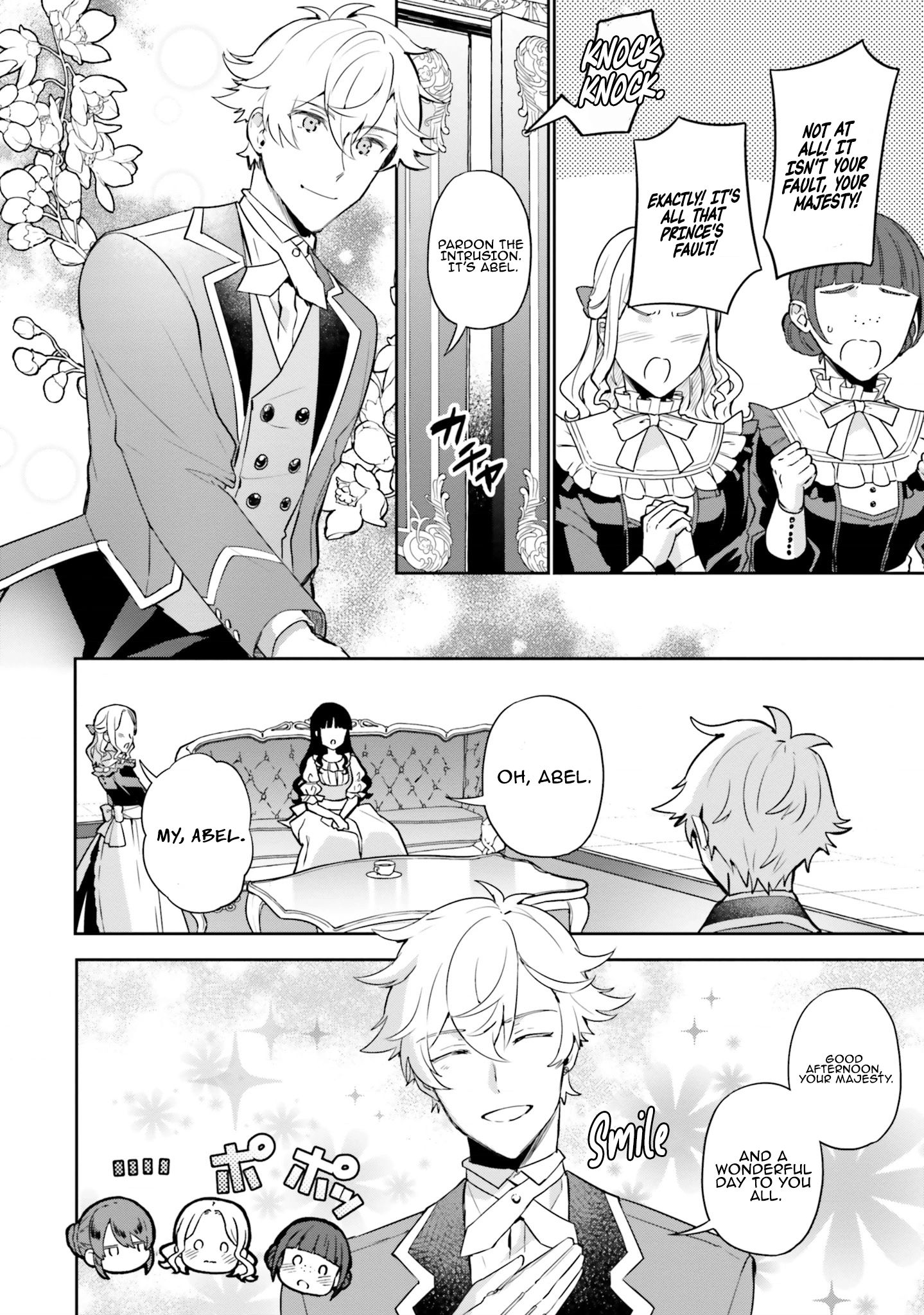 Since I became a decoration queen, I decided to go to work secretly- I'm not lonely sleeping alone because there is a rabbit!~ Chapter 18 - page 22