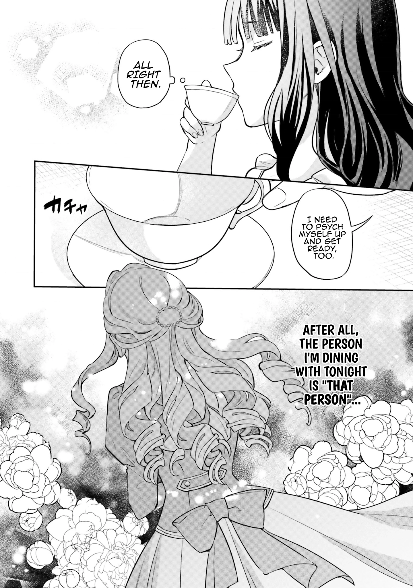 Since I became a decoration queen, I decided to go to work secretly- I'm not lonely sleeping alone because there is a rabbit!~ Chapter 18 - page 26