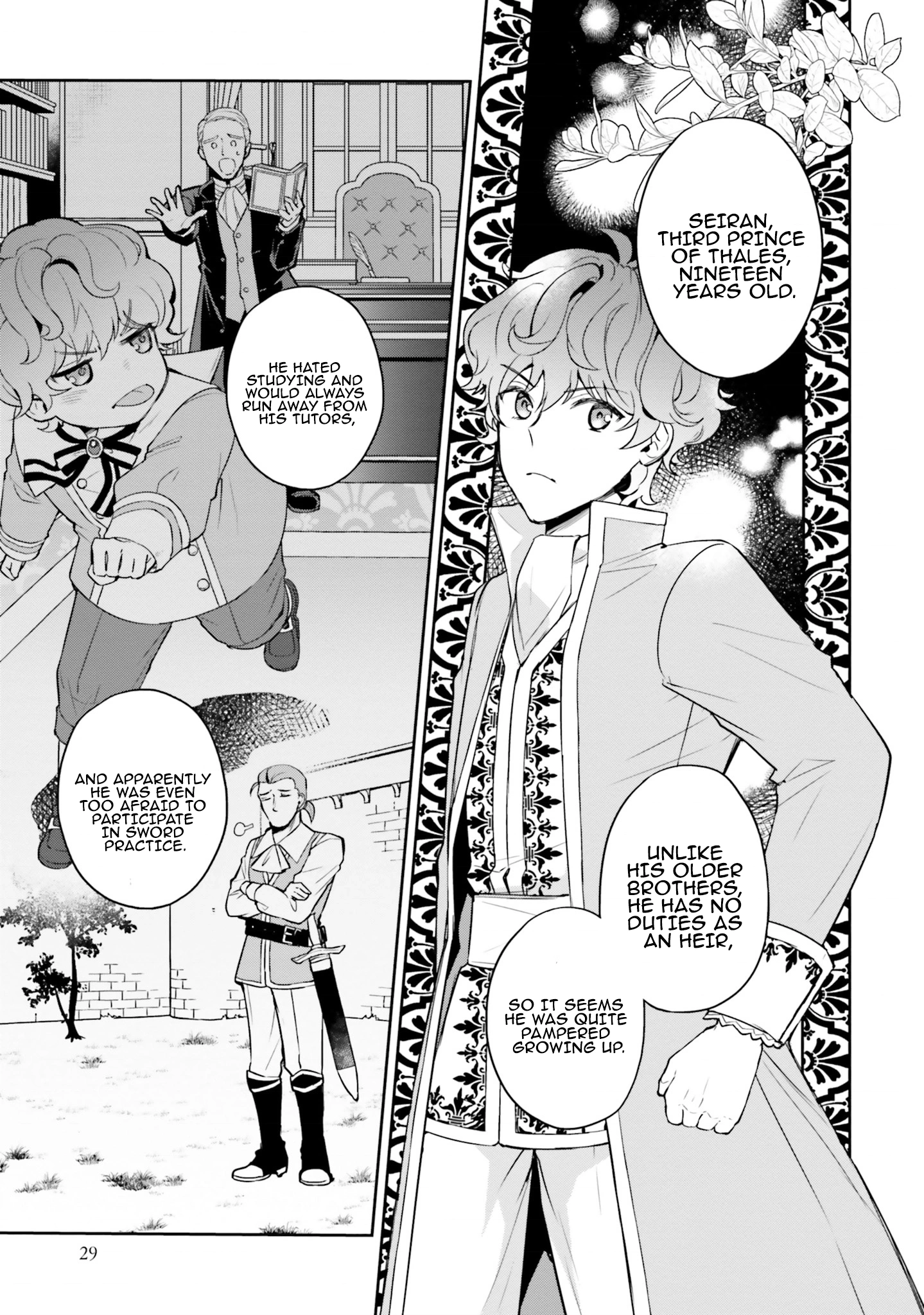 Since I became a decoration queen, I decided to go to work secretly- I'm not lonely sleeping alone because there is a rabbit!~ Chapter 18 - page 3