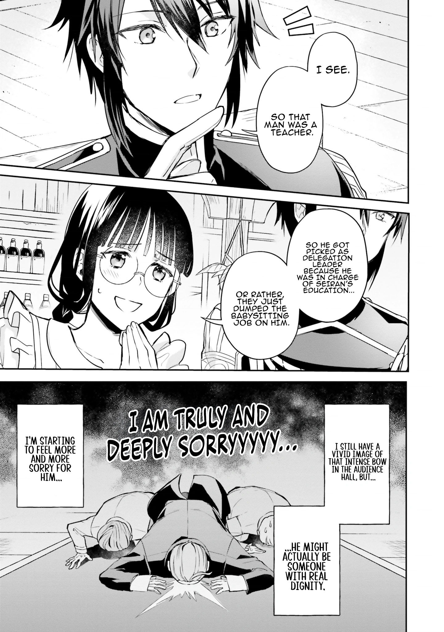 Since I became a decoration queen, I decided to go to work secretly- I'm not lonely sleeping alone because there is a rabbit!~ Chapter 18 - page 5