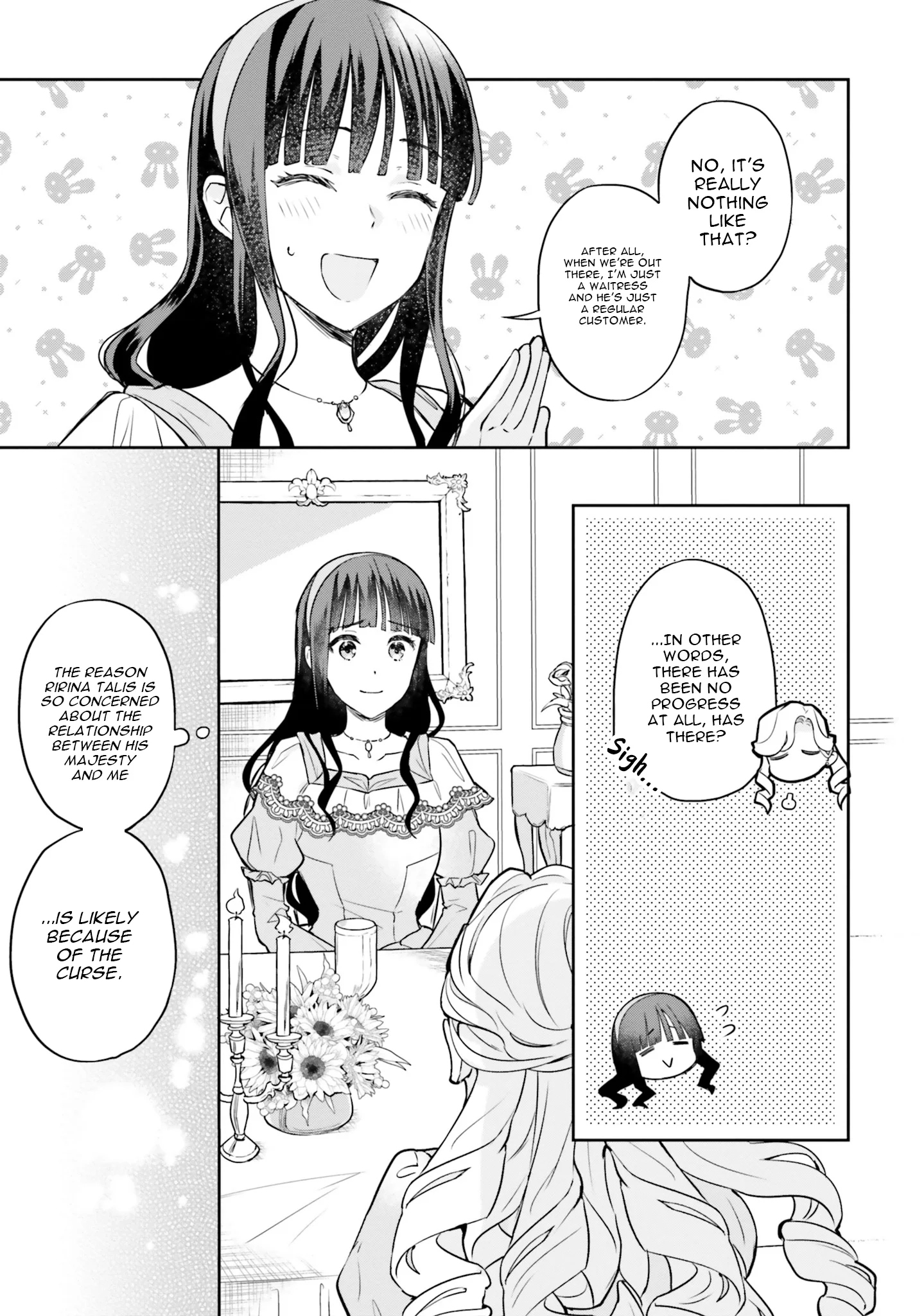 Since I became a decoration queen, I decided to go to work secretly- I'm not lonely sleeping alone because there is a rabbit!~ Chapter 19 - page 14
