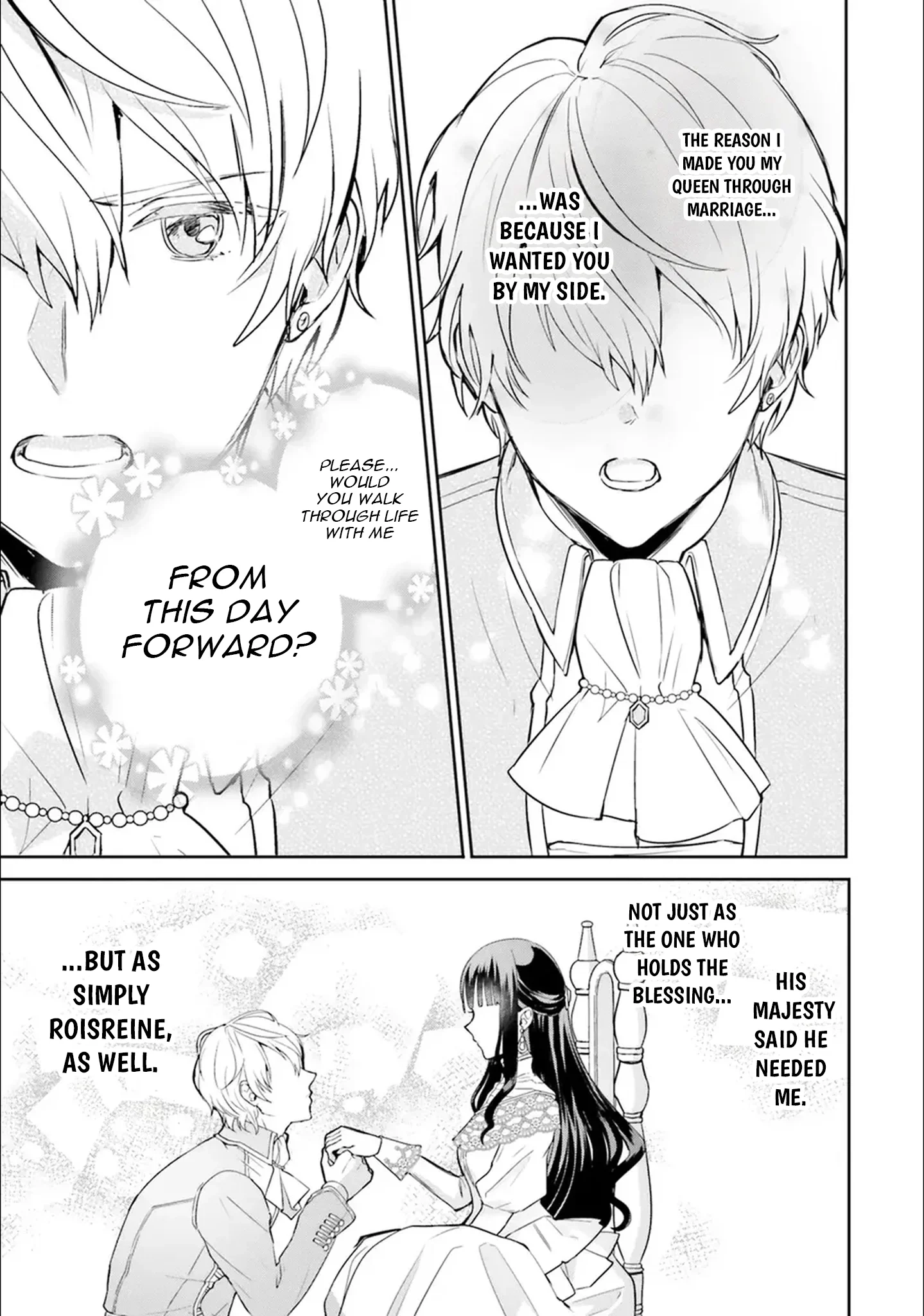 Since I became a decoration queen, I decided to go to work secretly- I'm not lonely sleeping alone because there is a rabbit!~ Chapter 19 - page 20