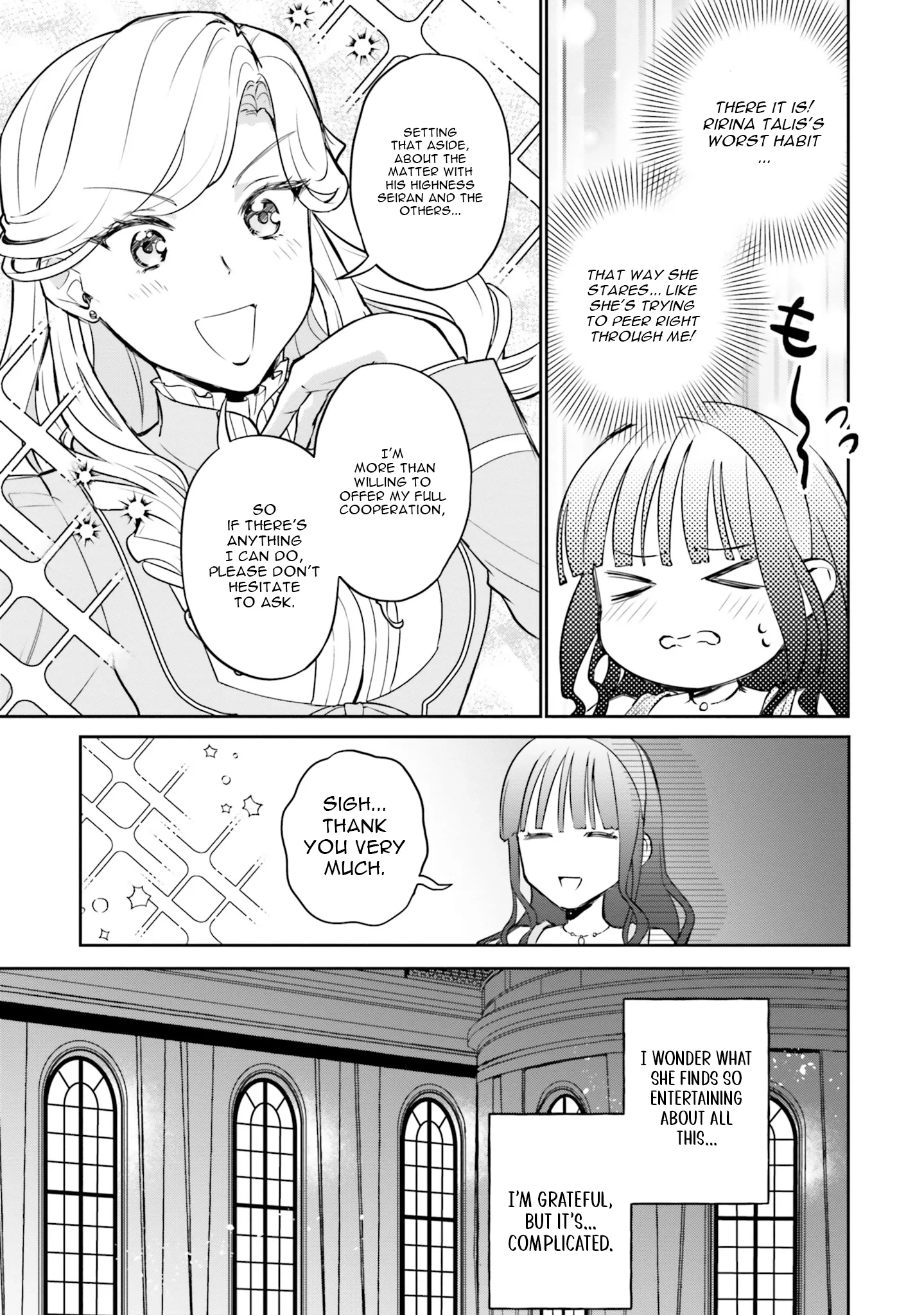 Since I became a decoration queen, I decided to go to work secretly- I'm not lonely sleeping alone because there is a rabbit!~ Chapter 19 - page 22