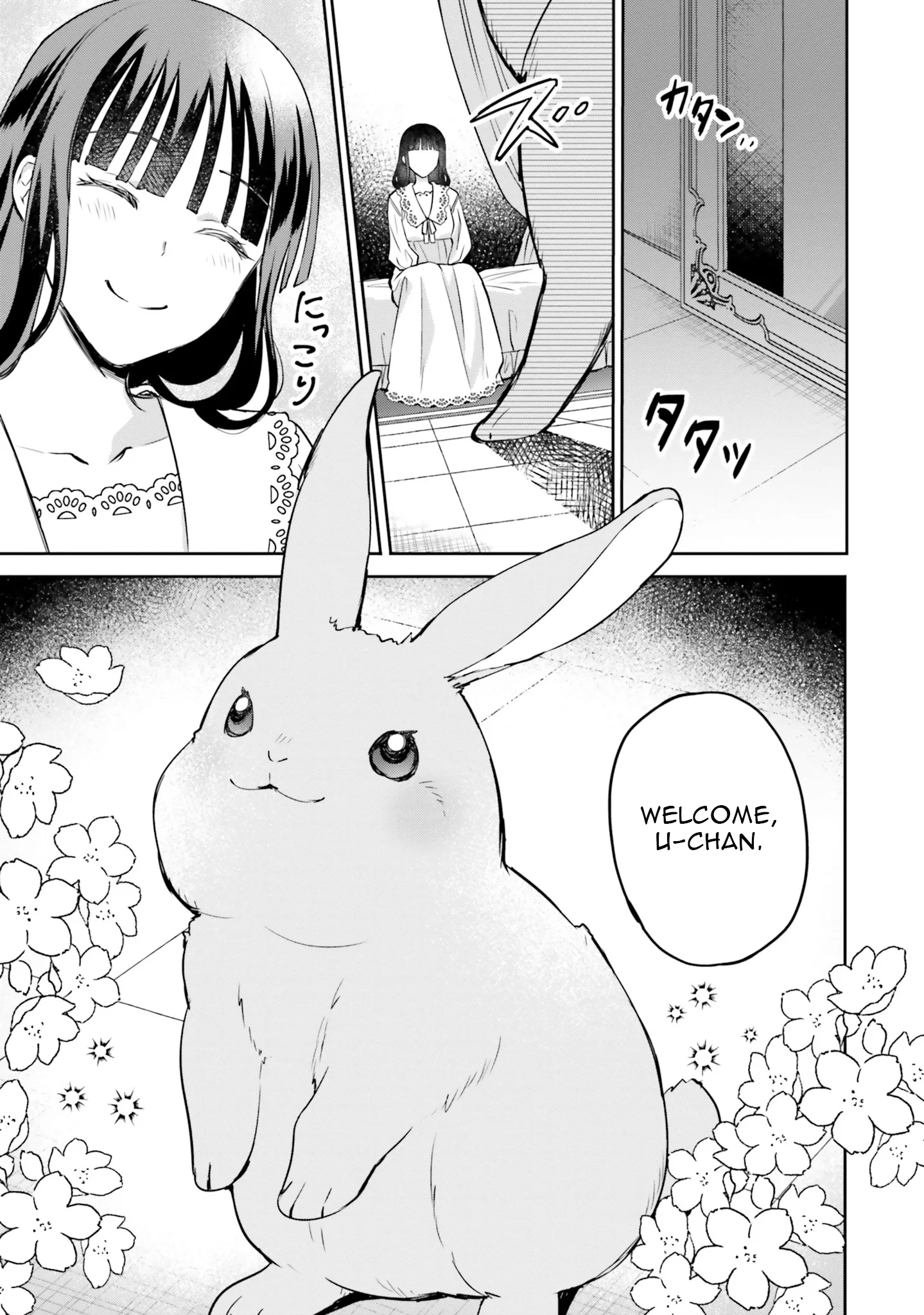 Since I became a decoration queen, I decided to go to work secretly- I'm not lonely sleeping alone because there is a rabbit!~ Chapter 19 - page 24