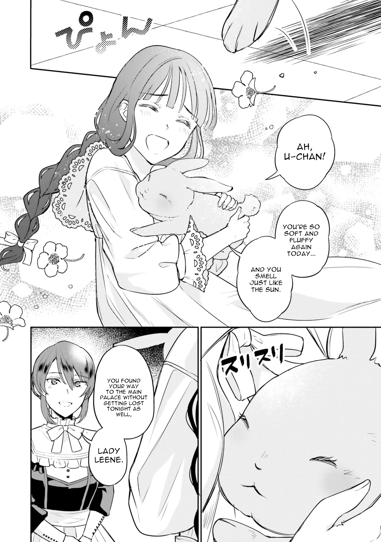 Since I became a decoration queen, I decided to go to work secretly- I'm not lonely sleeping alone because there is a rabbit!~ Chapter 19 - page 25