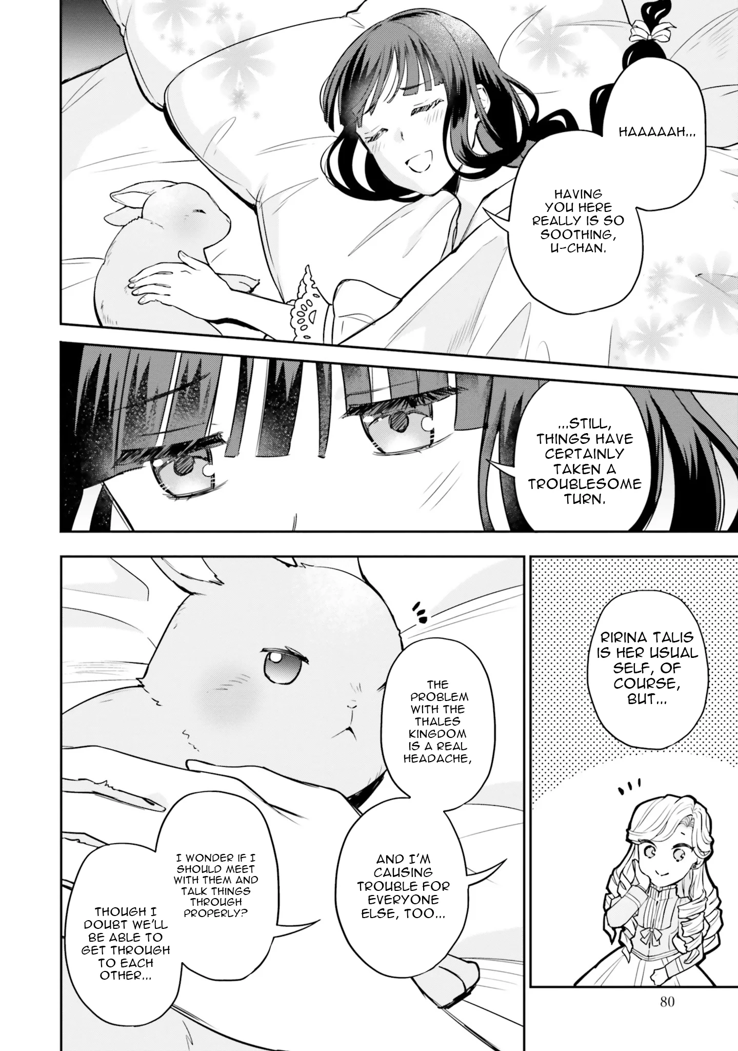 Since I became a decoration queen, I decided to go to work secretly- I'm not lonely sleeping alone because there is a rabbit!~ Chapter 19 - page 27