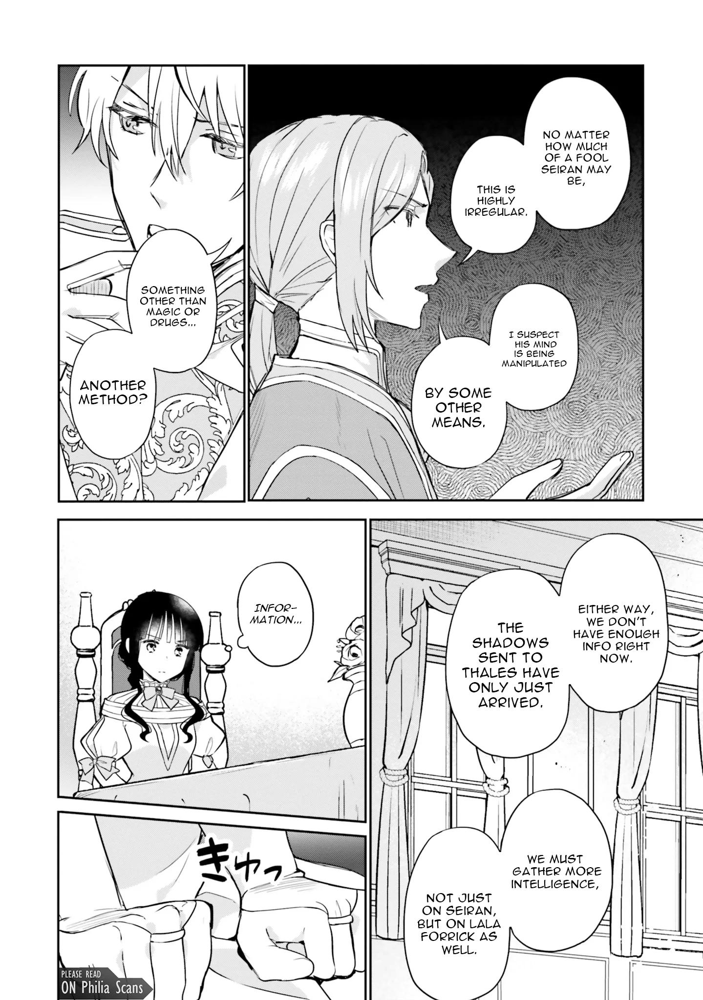 Since I became a decoration queen, I decided to go to work secretly- I'm not lonely sleeping alone because there is a rabbit!~ Chapter 20 - page 10