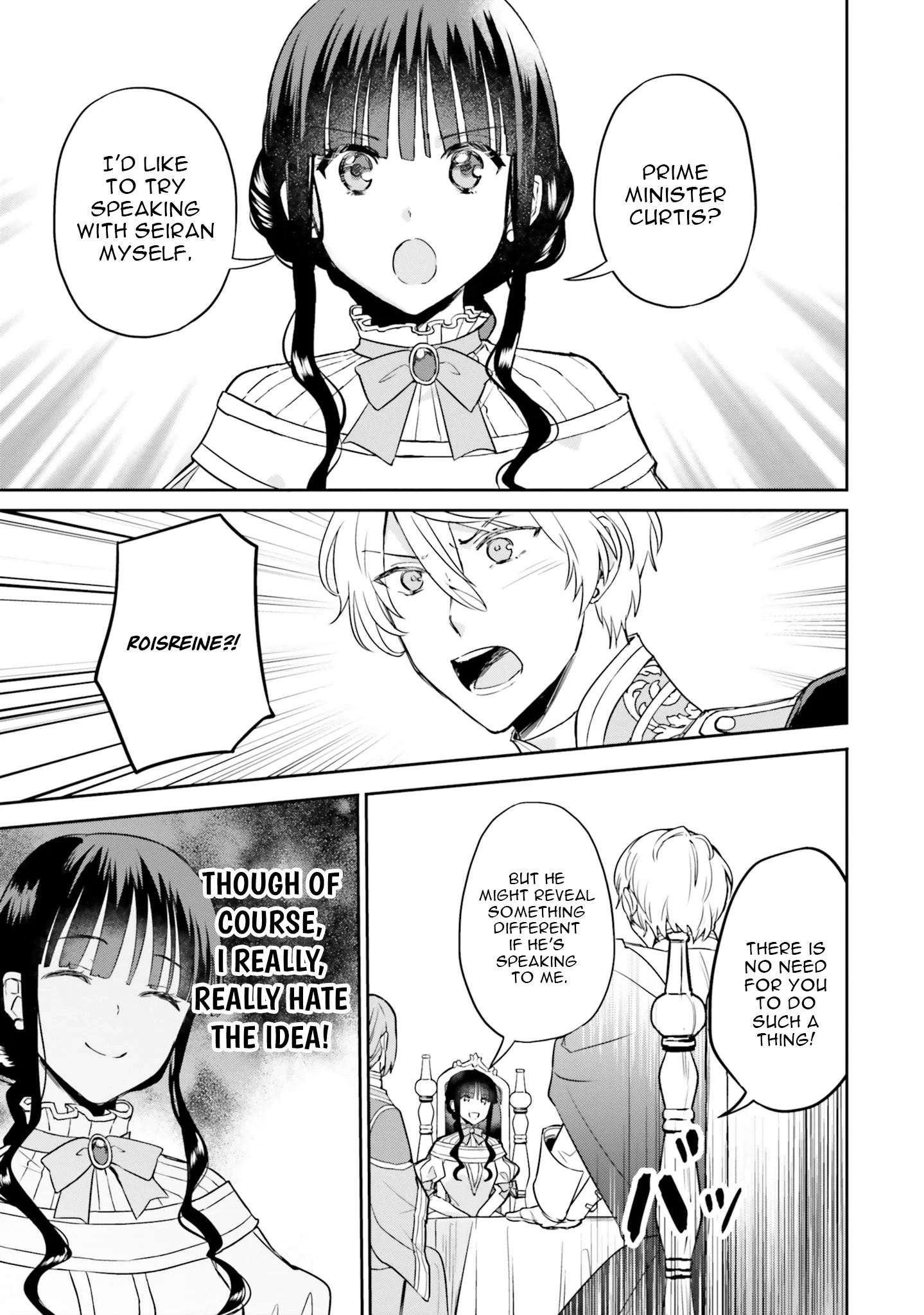 Since I became a decoration queen, I decided to go to work secretly- I'm not lonely sleeping alone because there is a rabbit!~ Chapter 20 - page 11