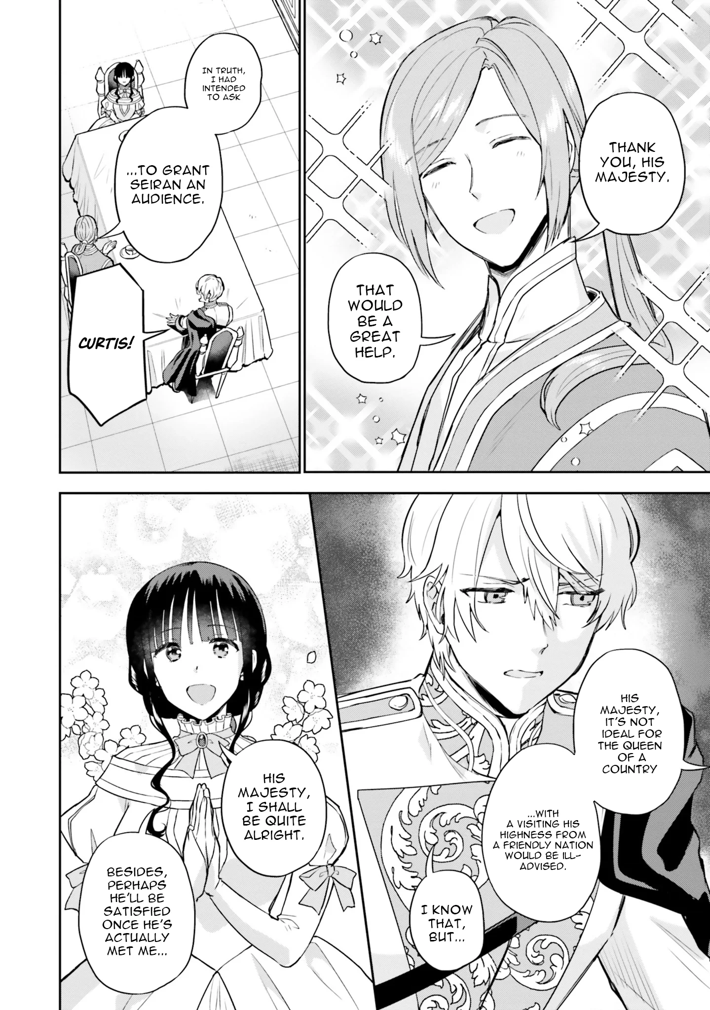 Since I became a decoration queen, I decided to go to work secretly- I'm not lonely sleeping alone because there is a rabbit!~ Chapter 20 - page 12