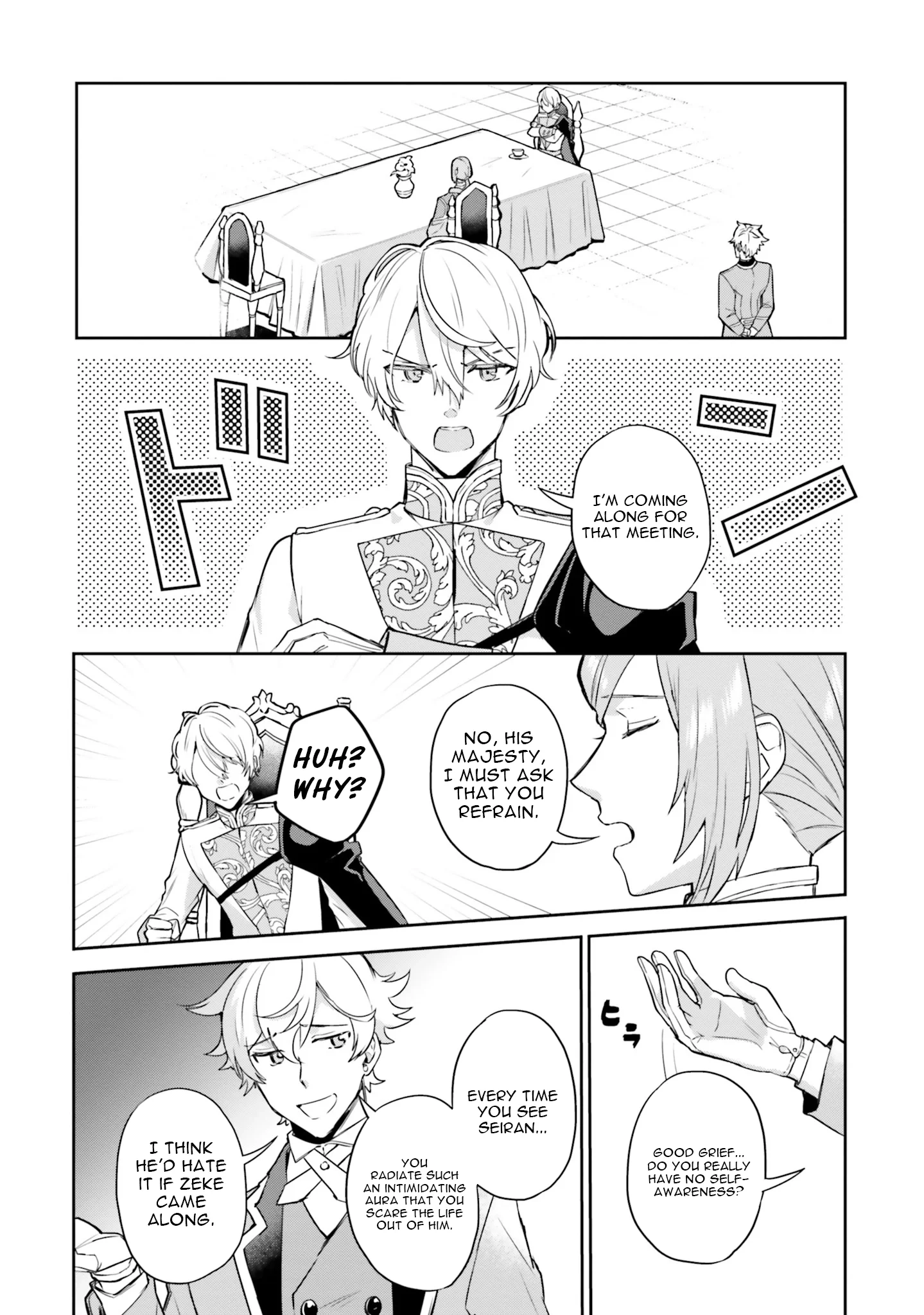 Since I became a decoration queen, I decided to go to work secretly- I'm not lonely sleeping alone because there is a rabbit!~ Chapter 20 - page 14
