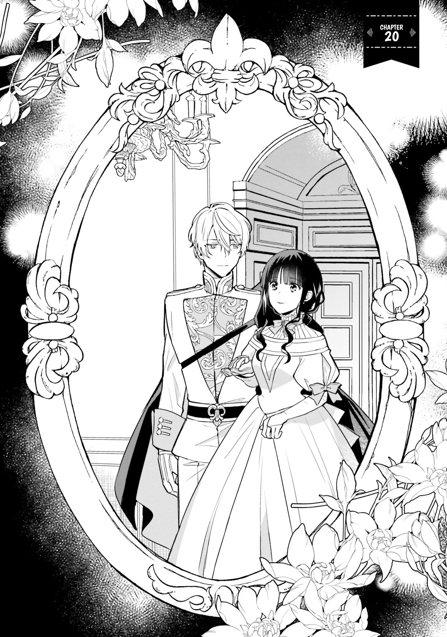 Since I became a decoration queen, I decided to go to work secretly- I'm not lonely sleeping alone because there is a rabbit!~ Chapter 20 - page 2