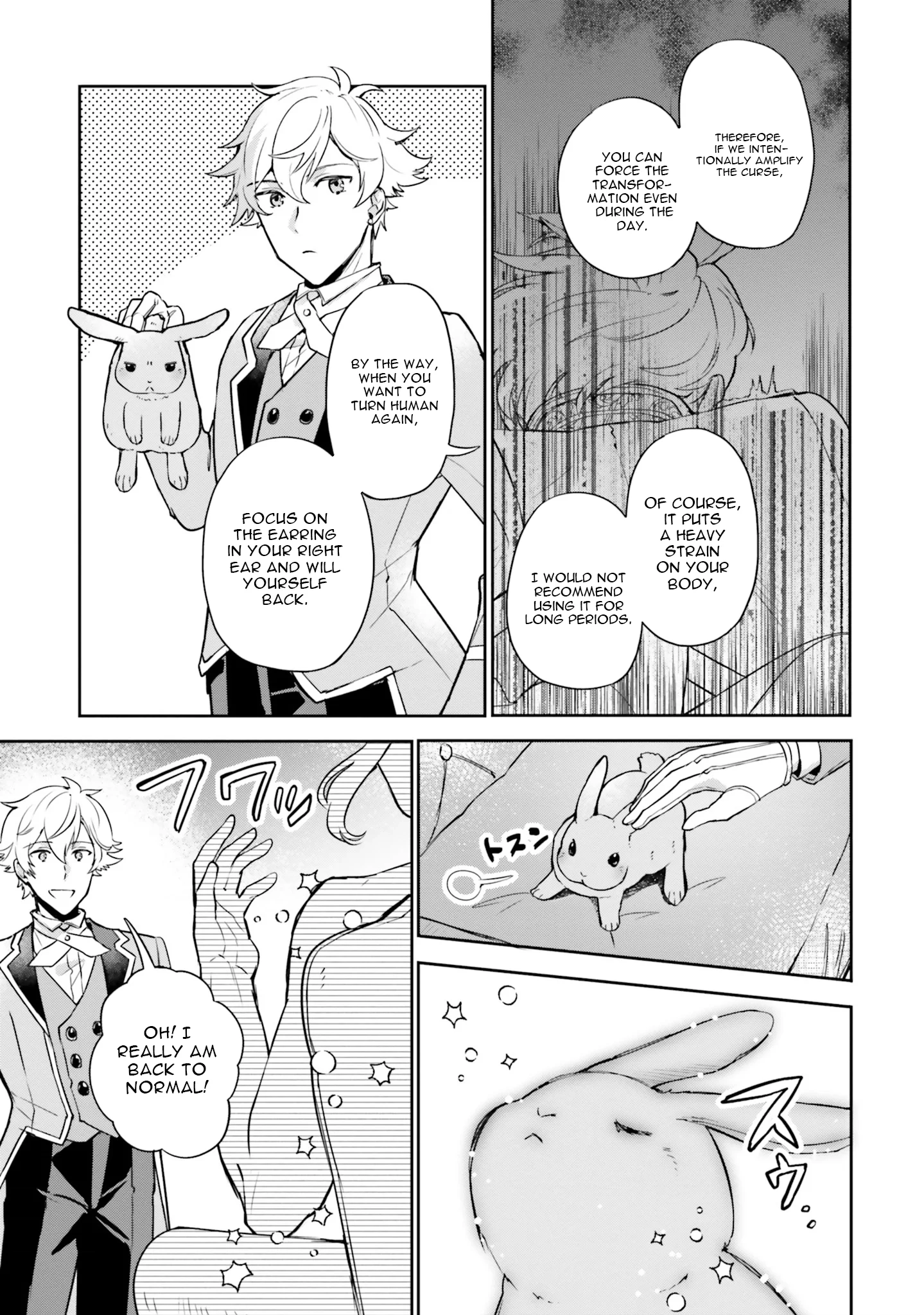 Since I became a decoration queen, I decided to go to work secretly- I'm not lonely sleeping alone because there is a rabbit!~ Chapter 20 - page 21