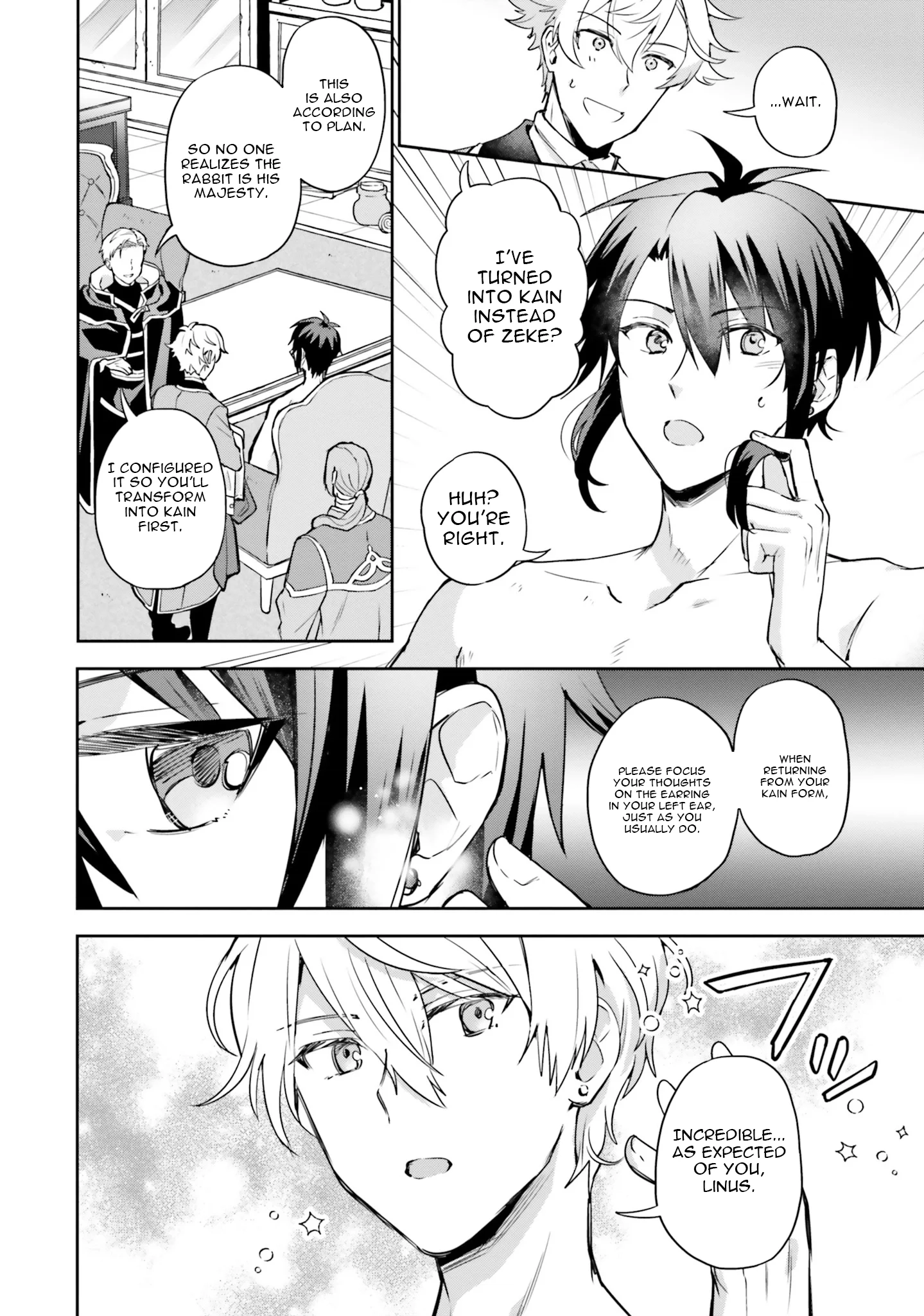 Since I became a decoration queen, I decided to go to work secretly- I'm not lonely sleeping alone because there is a rabbit!~ Chapter 20 - page 22