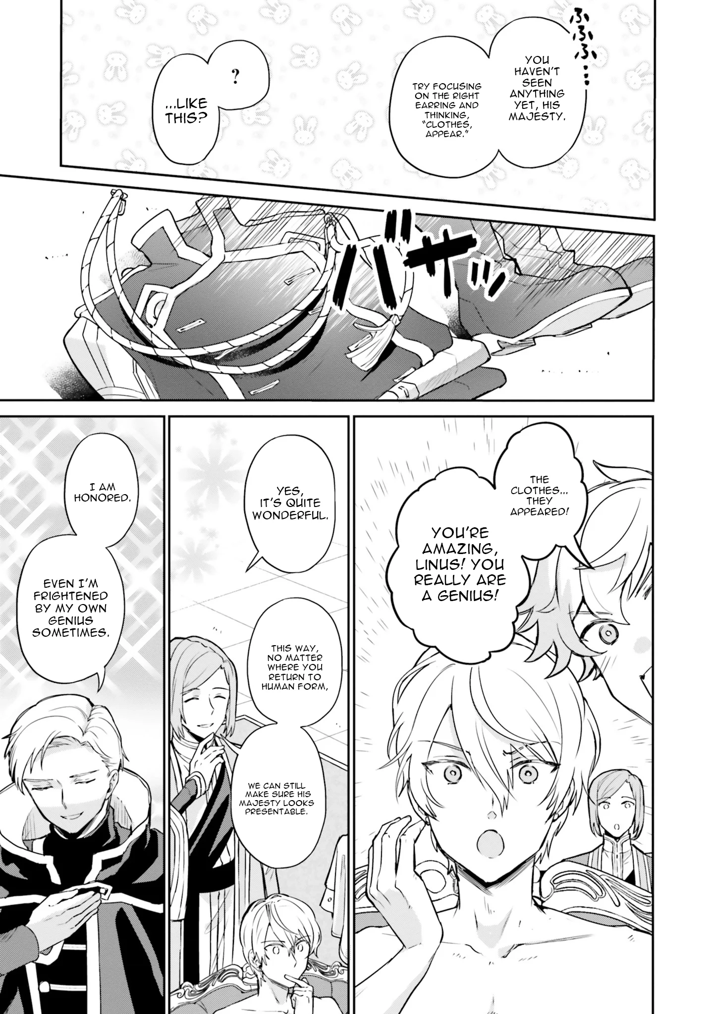 Since I became a decoration queen, I decided to go to work secretly- I'm not lonely sleeping alone because there is a rabbit!~ Chapter 20 - page 23