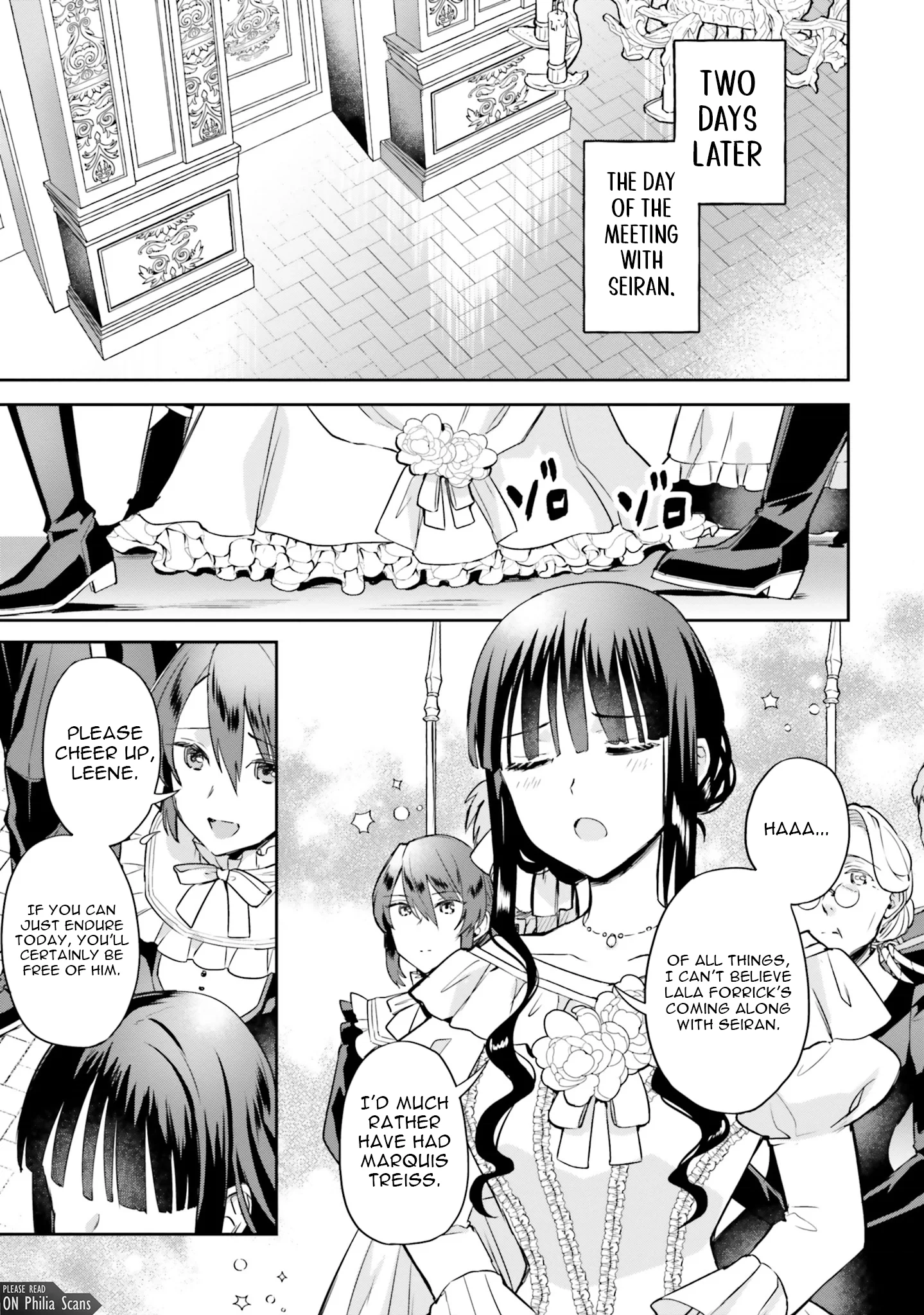 Since I became a decoration queen, I decided to go to work secretly- I'm not lonely sleeping alone because there is a rabbit!~ Chapter 20 - page 25