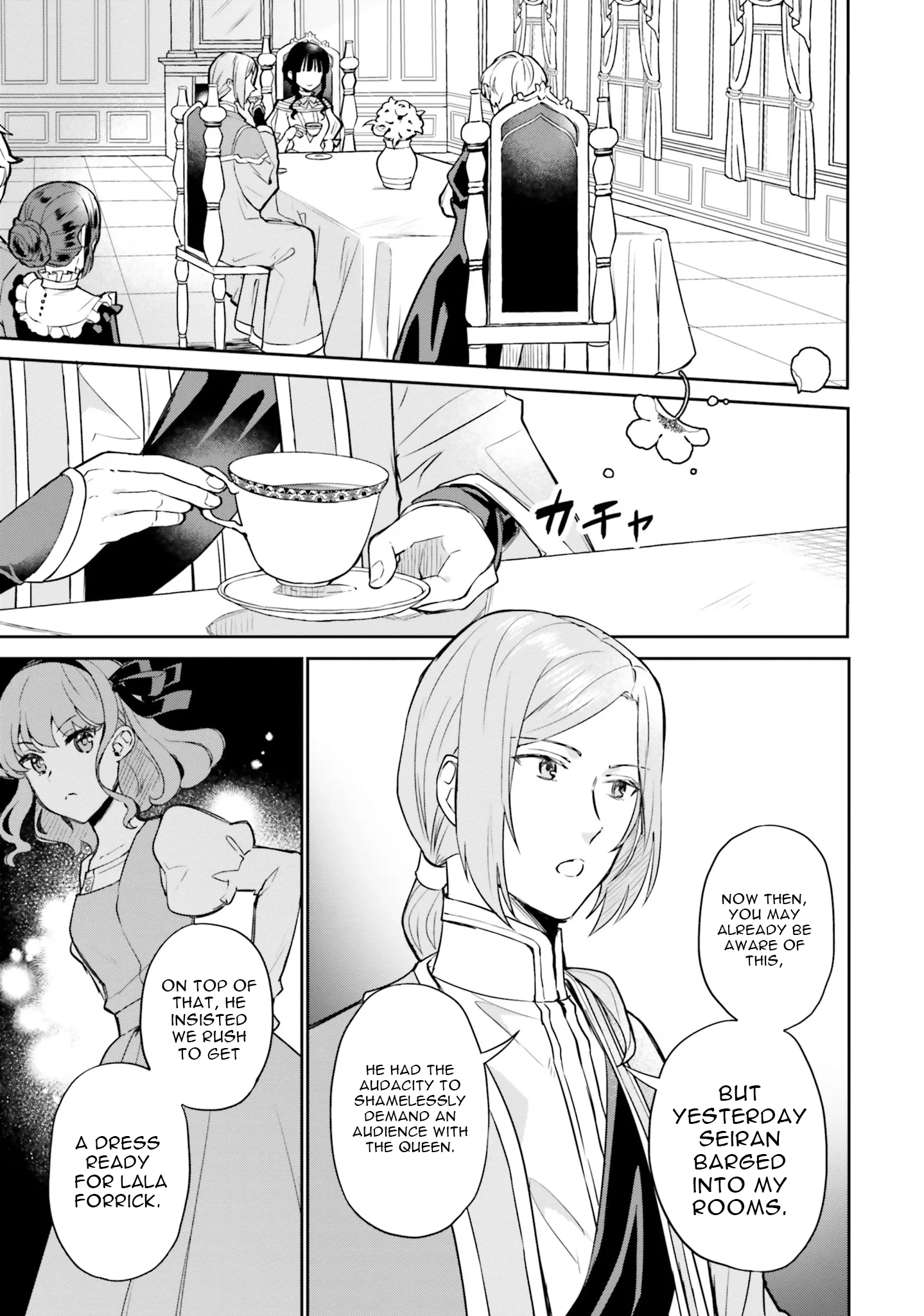 Since I became a decoration queen, I decided to go to work secretly- I'm not lonely sleeping alone because there is a rabbit!~ Chapter 20 - page 3