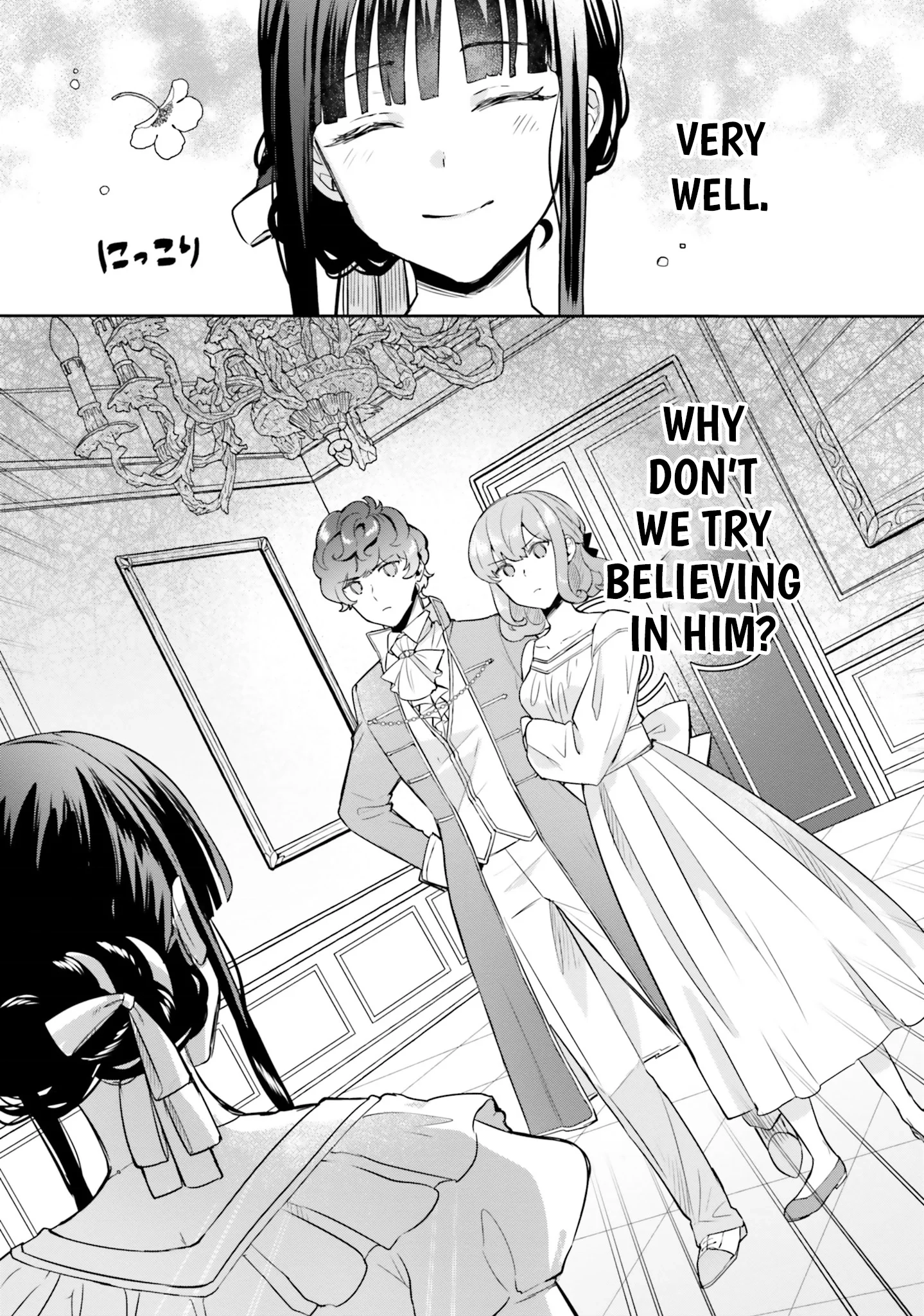 Since I became a decoration queen, I decided to go to work secretly- I'm not lonely sleeping alone because there is a rabbit!~ Chapter 20 - page 31