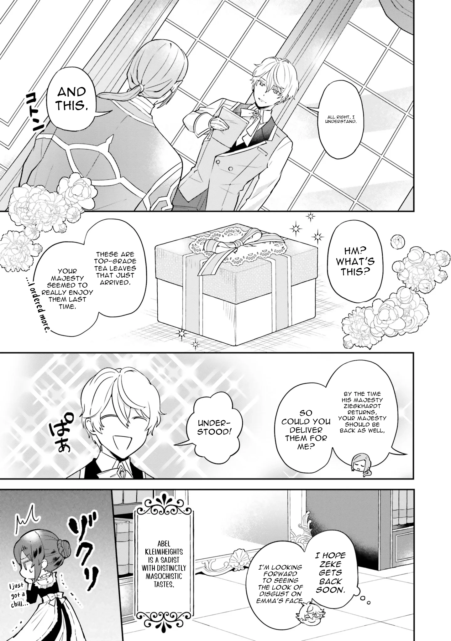 Since I became a decoration queen, I decided to go to work secretly- I'm not lonely sleeping alone because there is a rabbit!~ Chapter 20.5 - page 11