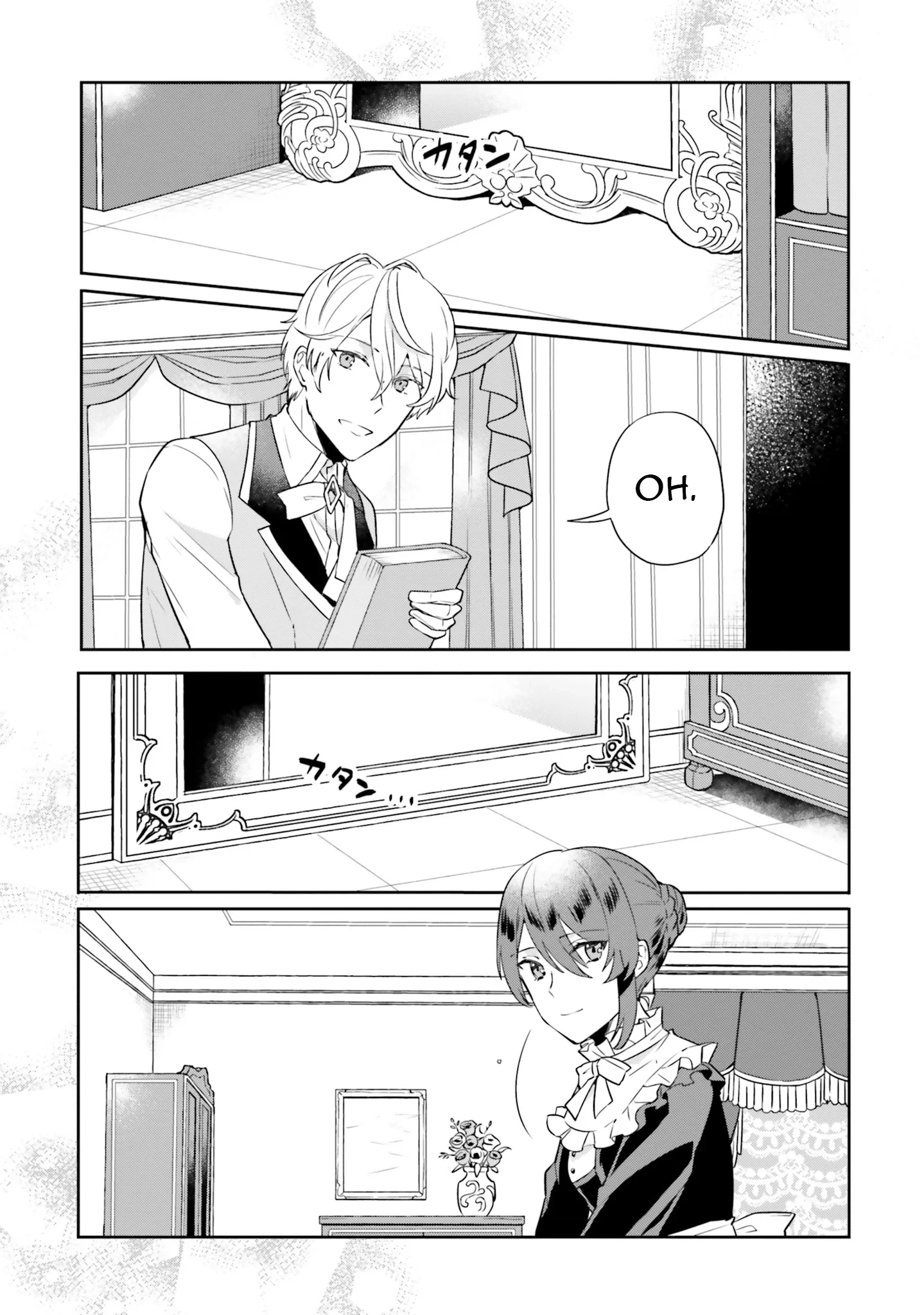 Since I became a decoration queen, I decided to go to work secretly- I'm not lonely sleeping alone because there is a rabbit!~ Chapter 20.5 - page 13