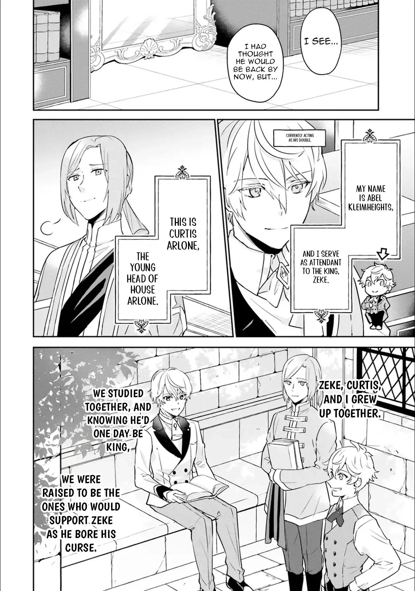 Since I became a decoration queen, I decided to go to work secretly- I'm not lonely sleeping alone because there is a rabbit!~ Chapter 20.5 - page 8