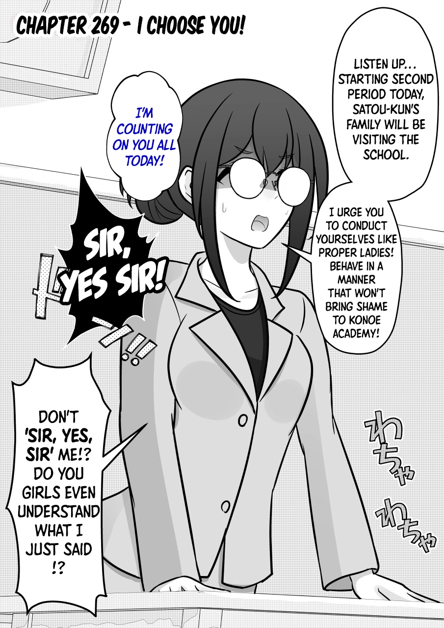 A Parallel World With A 1:39 Male To Female Ratio Is Unexpectedly Normal Chapter 269 - page 1