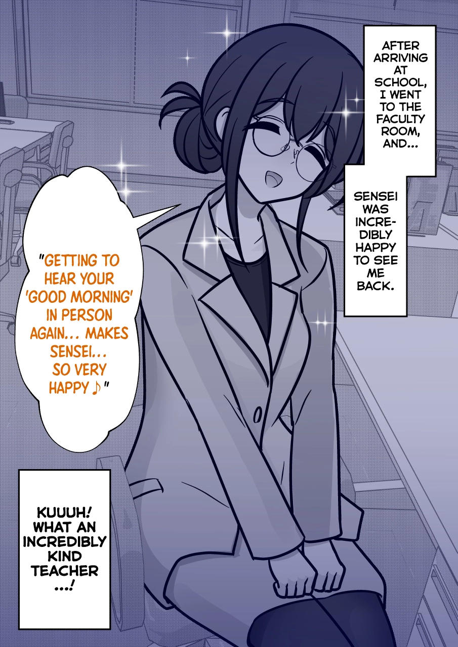 A Parallel World With A 1:39 Male To Female Ratio Is Unexpectedly Normal Chapter 269 - page 2