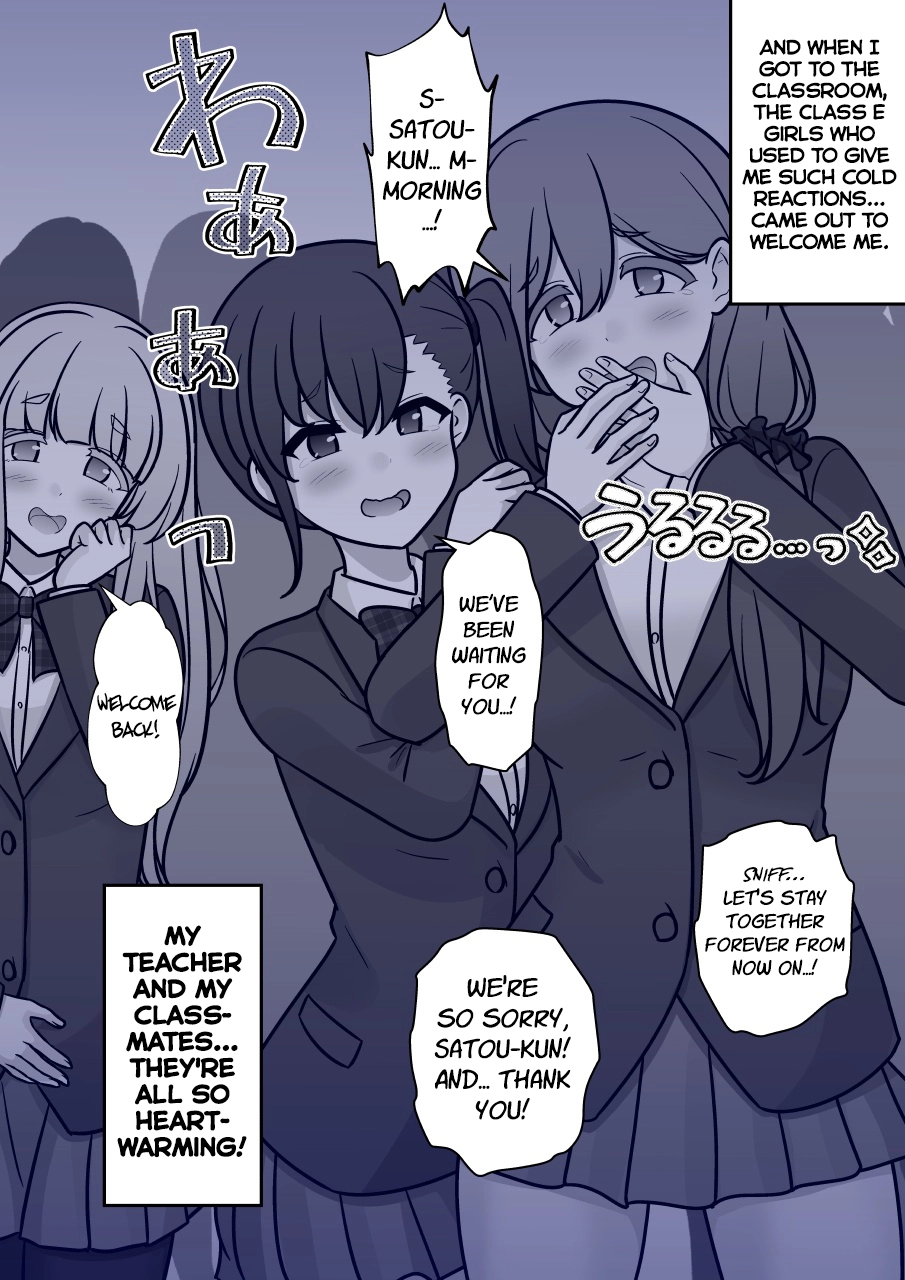 A Parallel World With A 1:39 Male To Female Ratio Is Unexpectedly Normal Chapter 269 - page 3