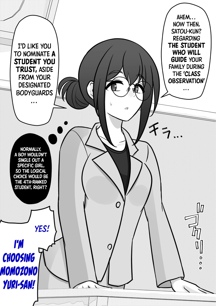 A Parallel World With A 1:39 Male To Female Ratio Is Unexpectedly Normal Chapter 269 - page 4