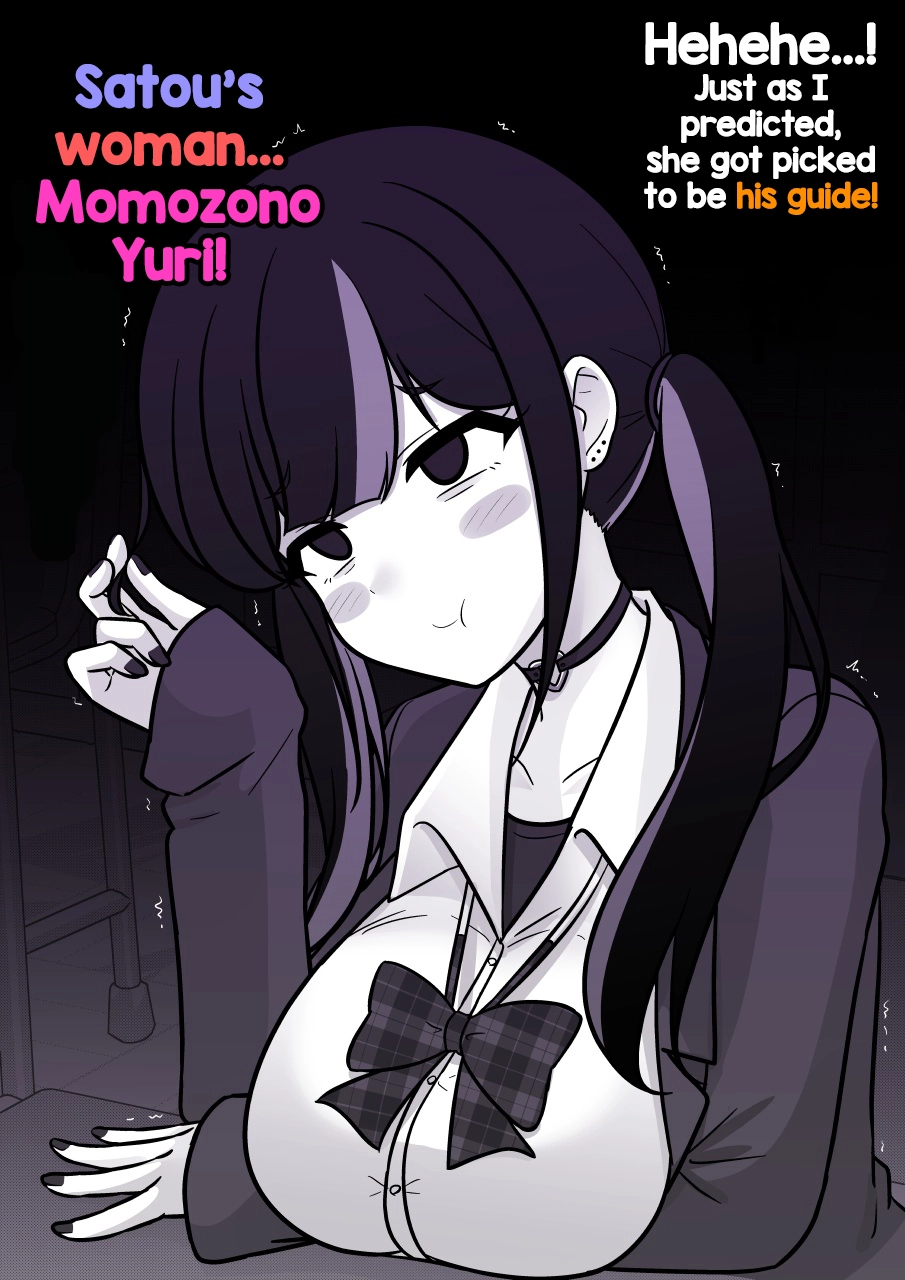 A Parallel World With A 1:39 Male To Female Ratio Is Unexpectedly Normal Chapter 270 - page 3