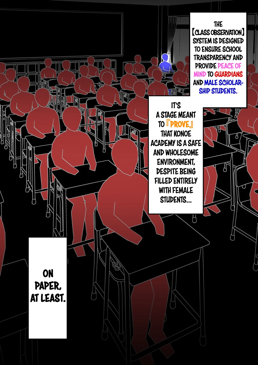 A Parallel World With A 1:39 Male To Female Ratio Is Unexpectedly Normal Chapter 270 - page 4