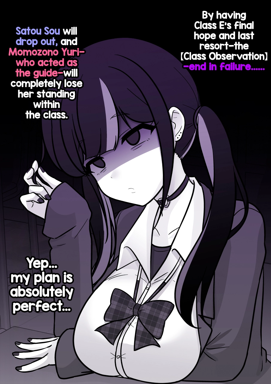 A Parallel World With A 1:39 Male To Female Ratio Is Unexpectedly Normal Chapter 270 - page 7