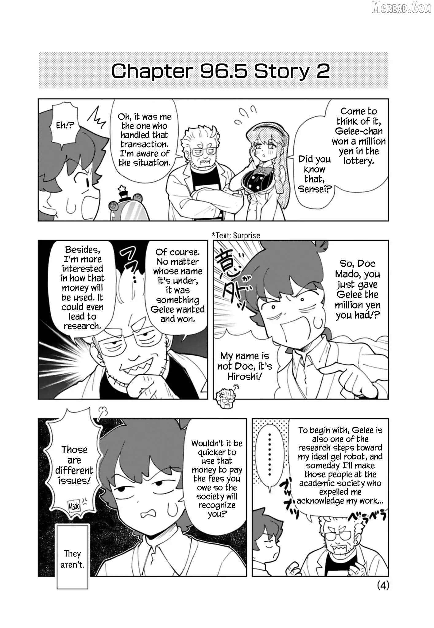Puniru Wa Kawaii Slime Chapter 96.5 - page 4