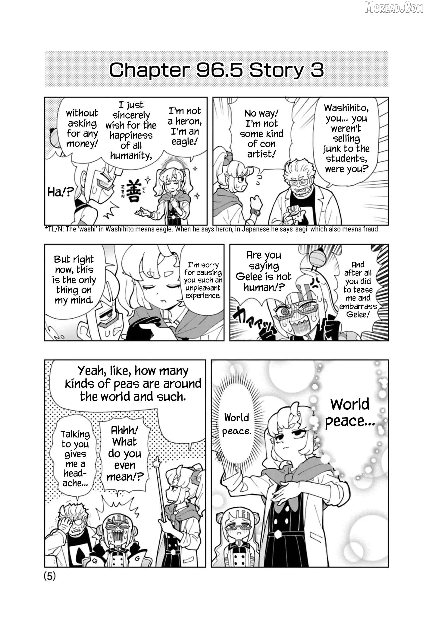 Puniru Wa Kawaii Slime Chapter 96.5 - page 5